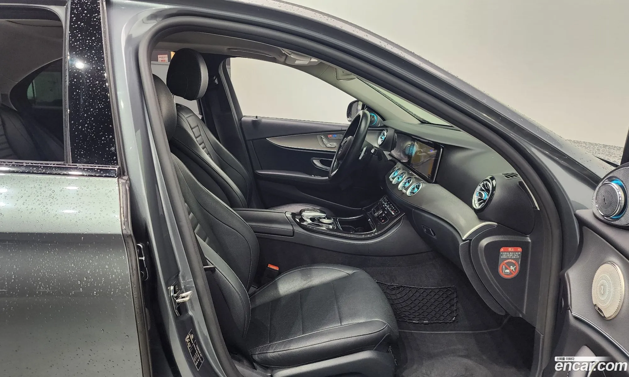 Korex Auto Trade - фотография 18400423