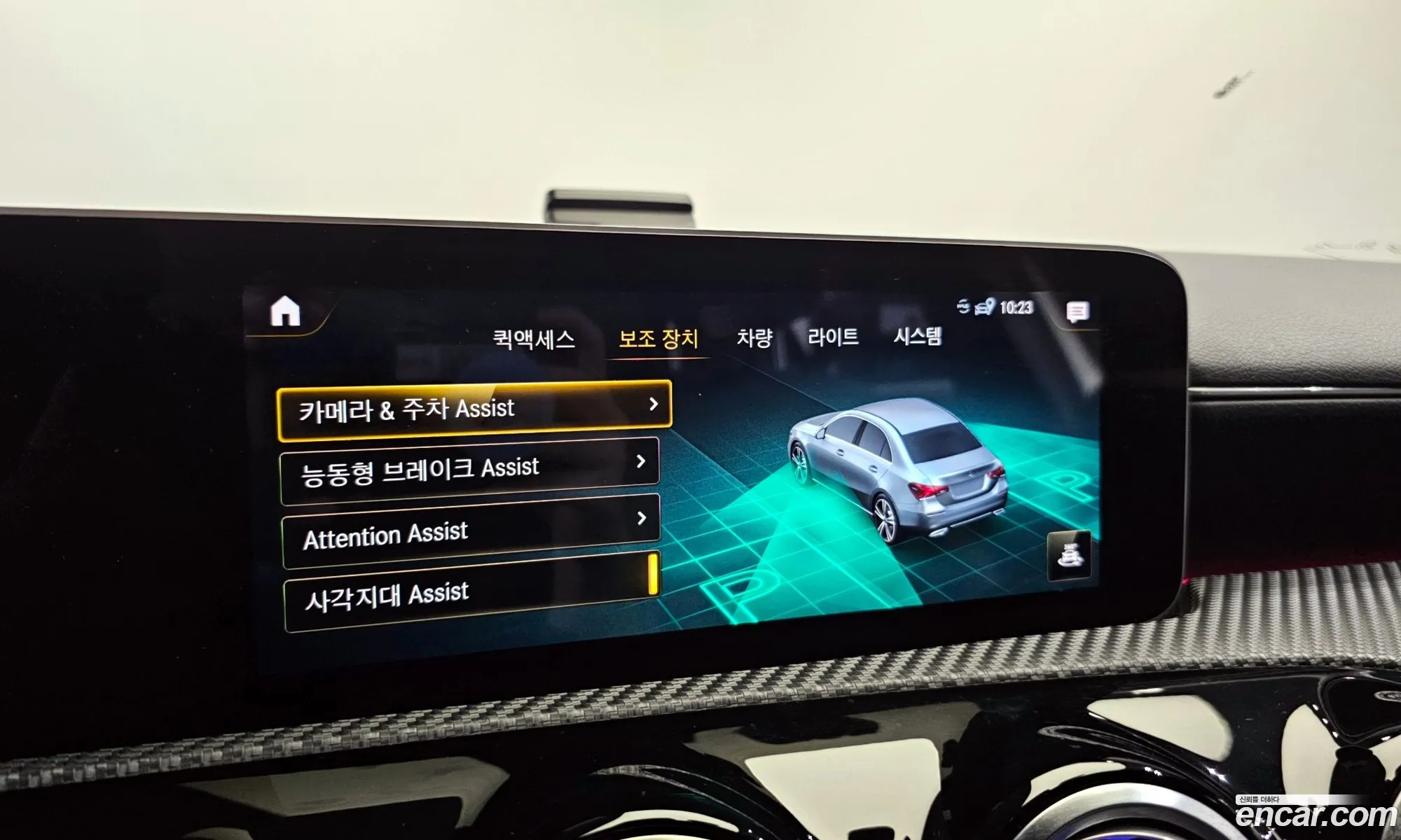 Korex Auto Trade - фотография 18406881