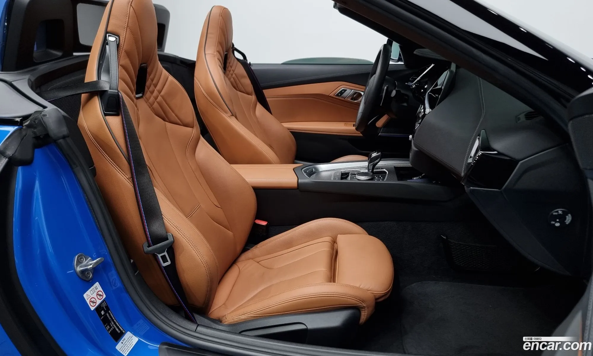 Korex Auto Trade - фотография 15391072