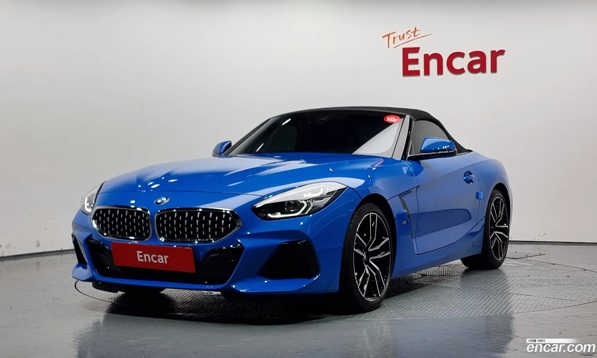 Korex Auto Trade - фотография 15391080