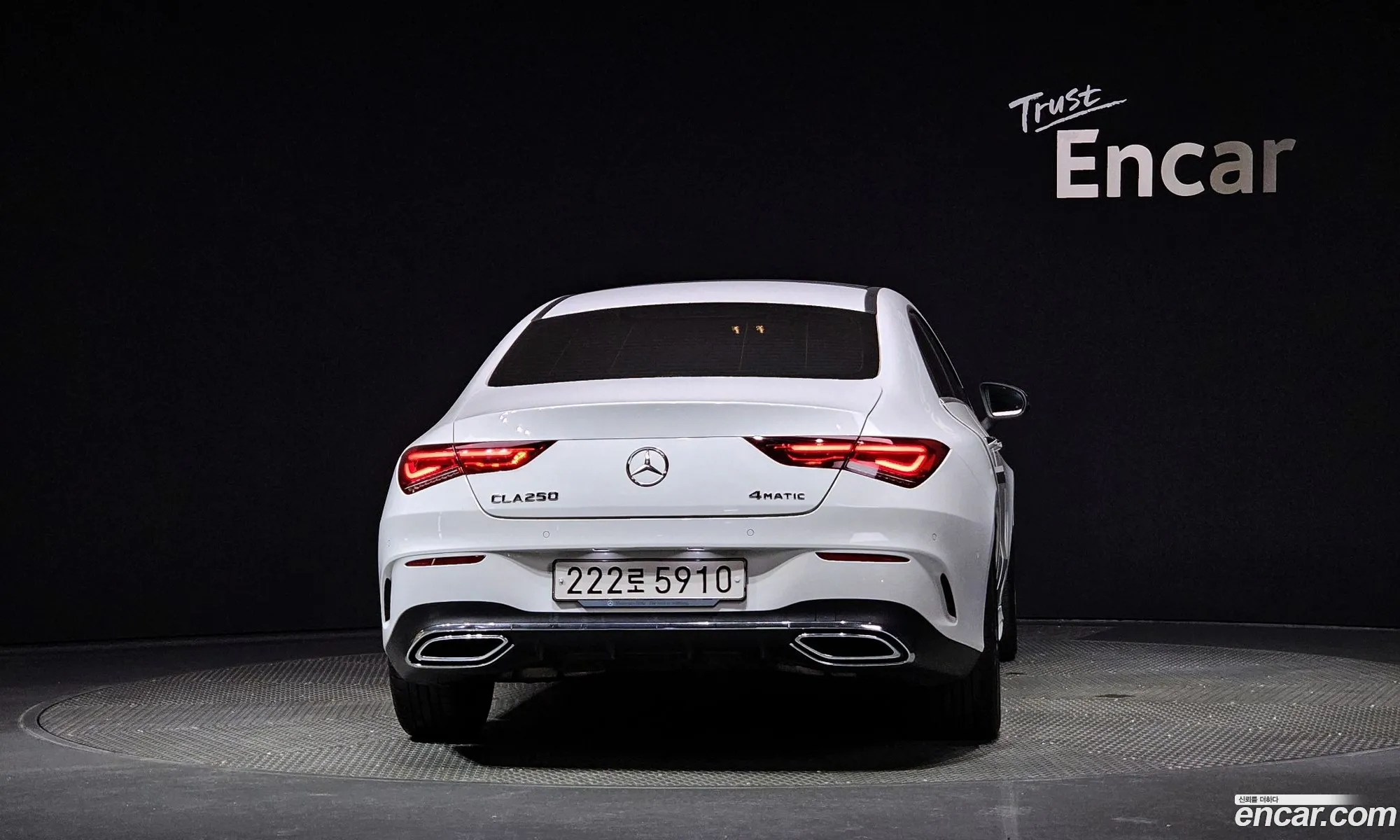 Mercedes-Benz Cla-Klasse Ii C118 X118 Cla250 4Matic 2020 - фотография 17945672