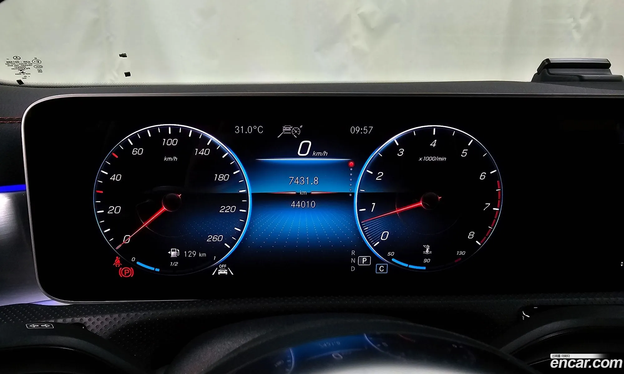 Korex Auto Trade - фотография 17959854