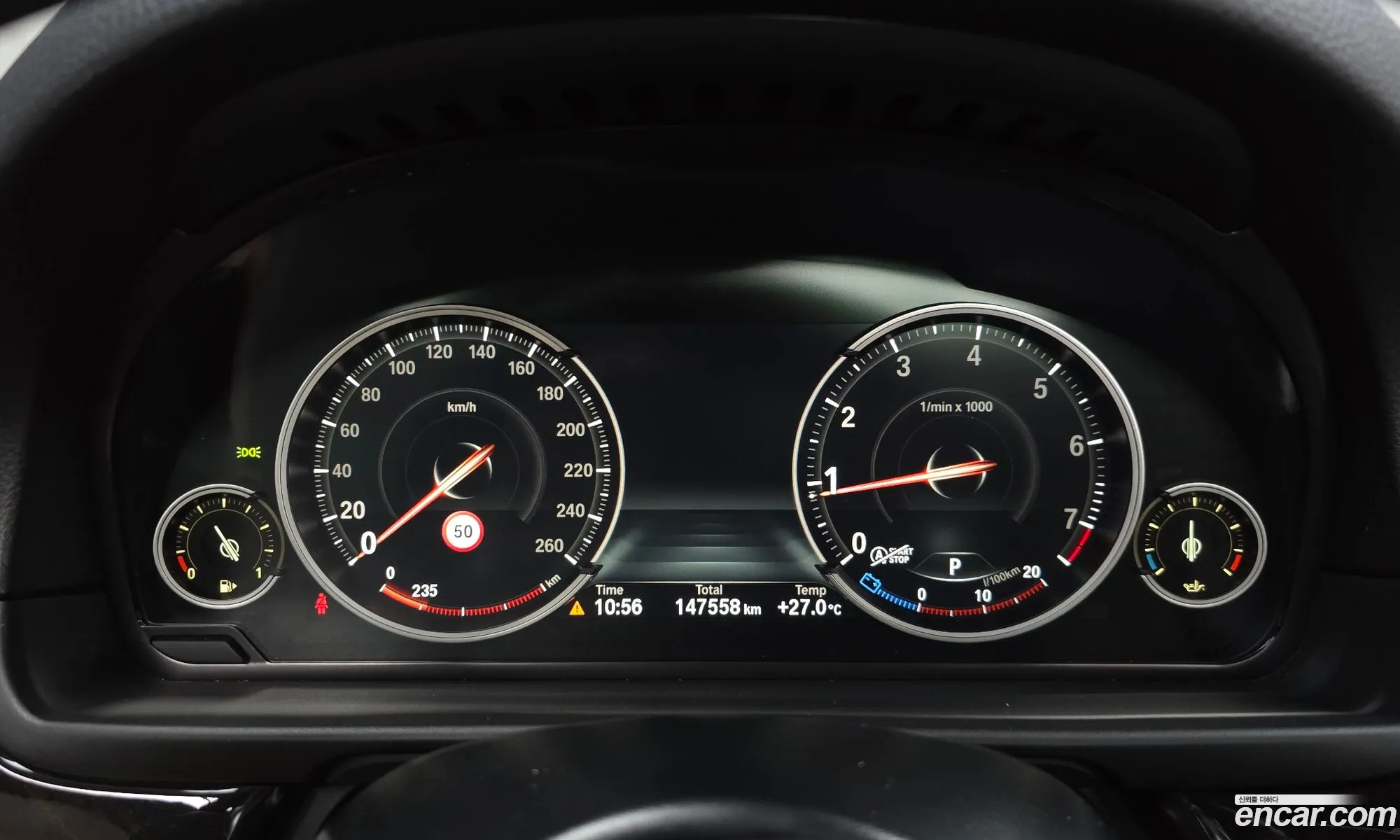 Korex Auto Trade - фотография 15360205