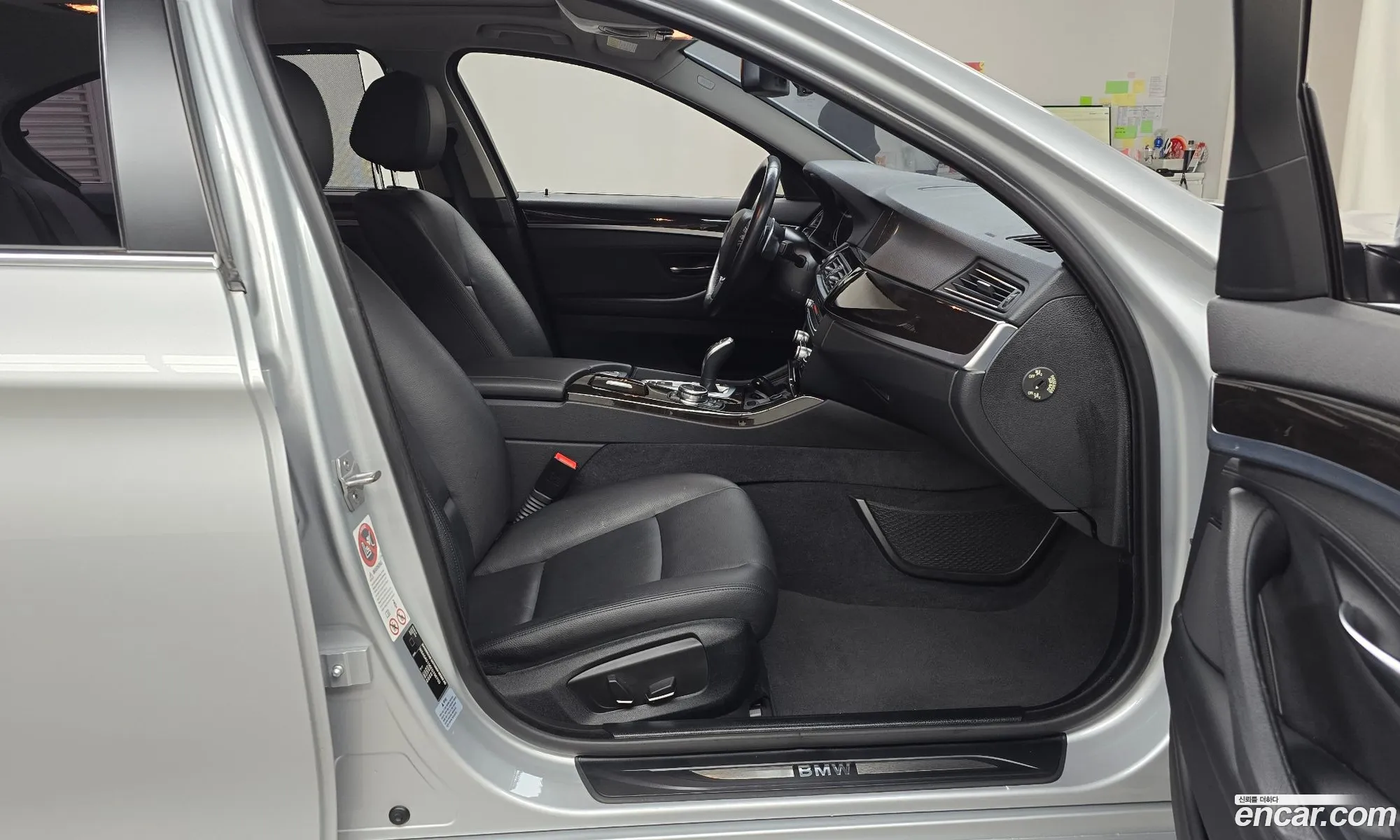 Korex Auto Trade - фотография 15360208