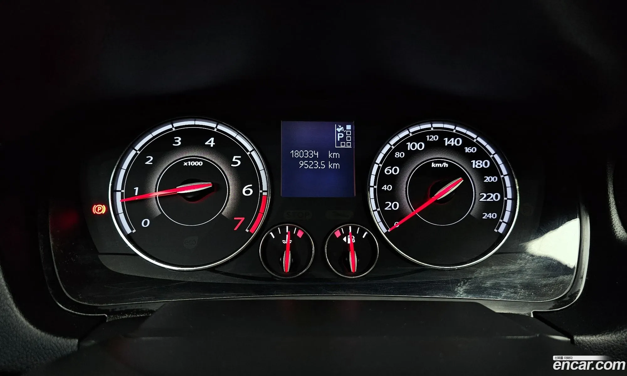 Korex Auto Trade - фотография 12761285