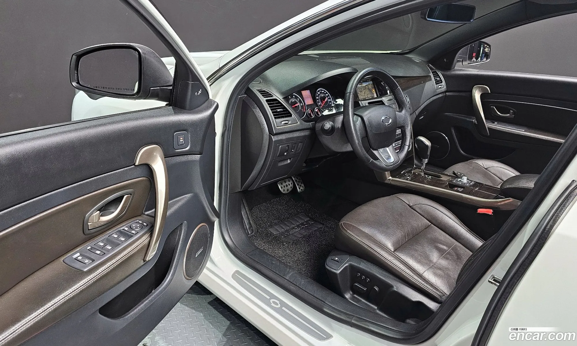 Korex Auto Trade - фотография 12761288