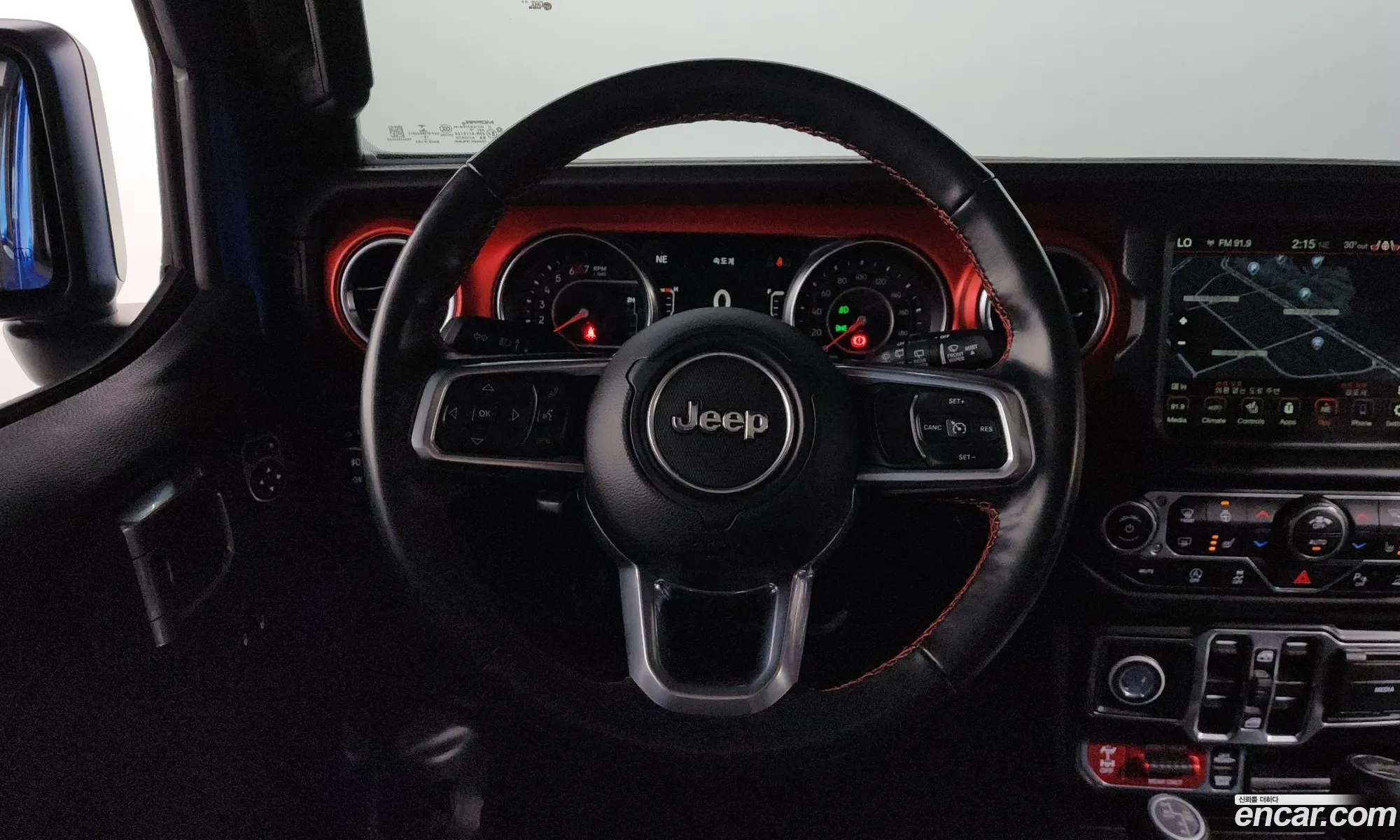 Korex Auto Trade - фотография 6109222