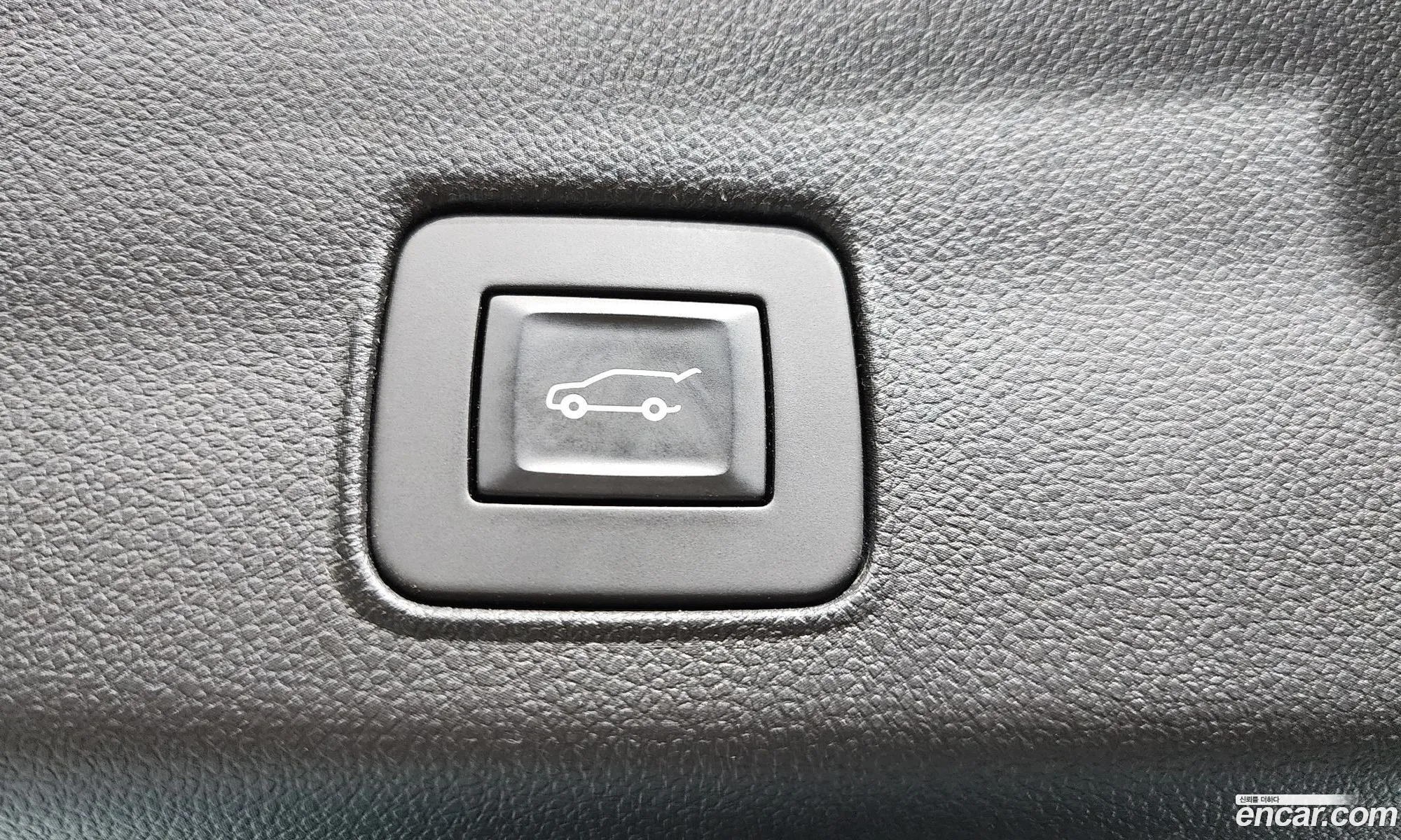 Korex Auto Trade - фотография 18507096