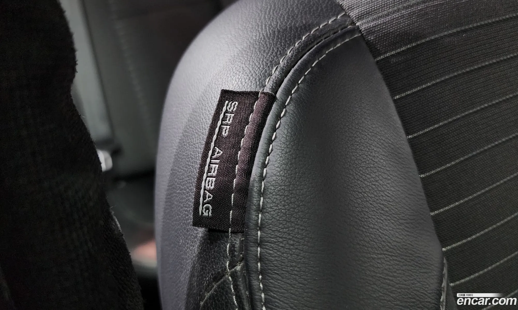 Korex Auto Trade - фотография 1537130