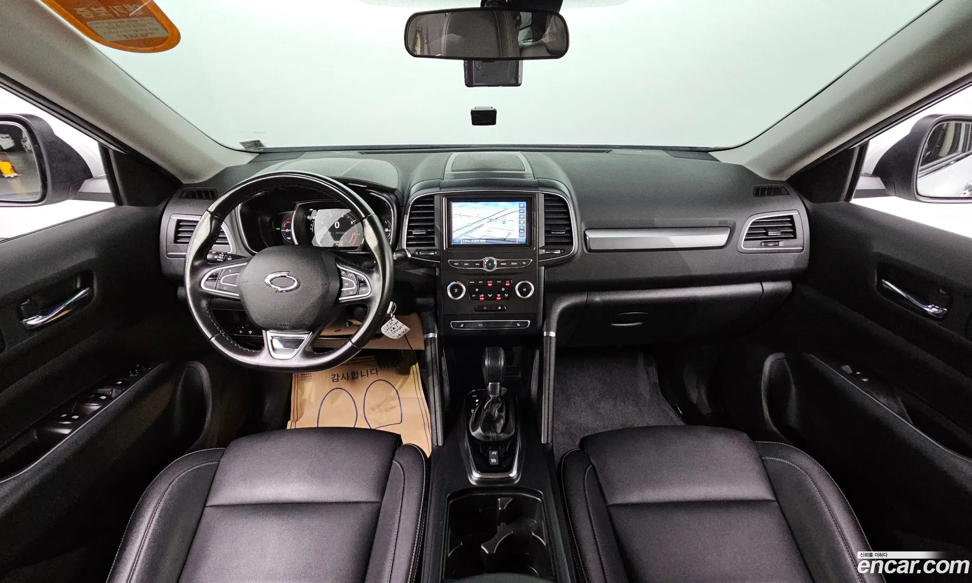 Korex Auto Trade - фотография 1820787