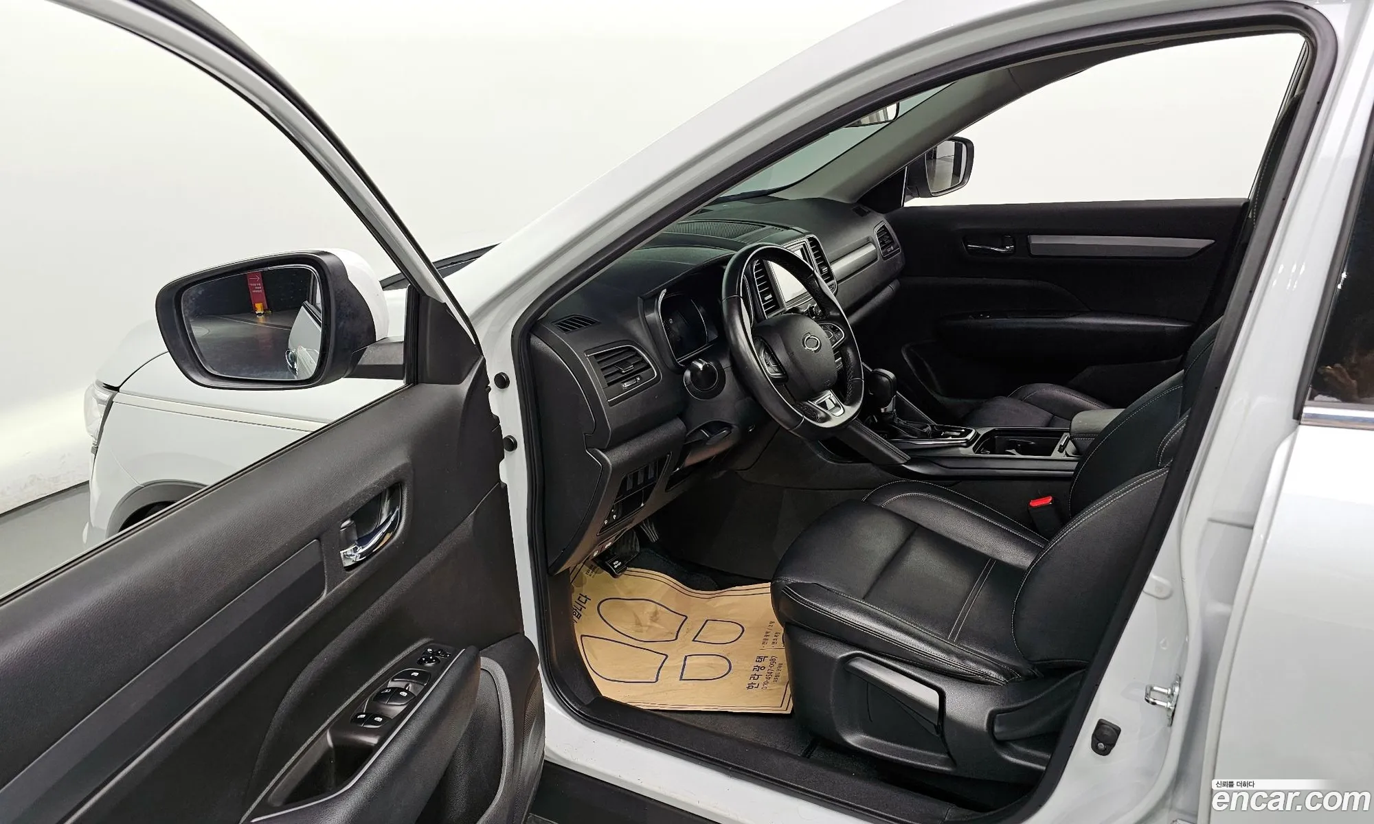 Korex Auto Trade - фотография 1820790