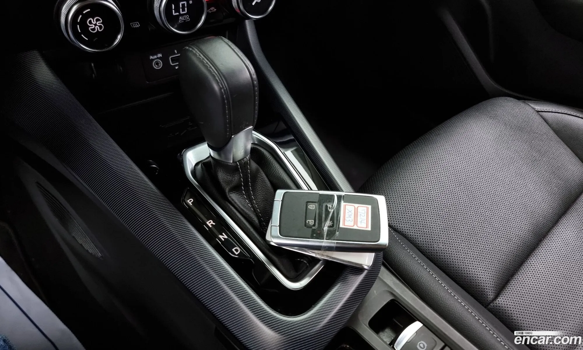 Korex Auto Trade - фотография 1808788