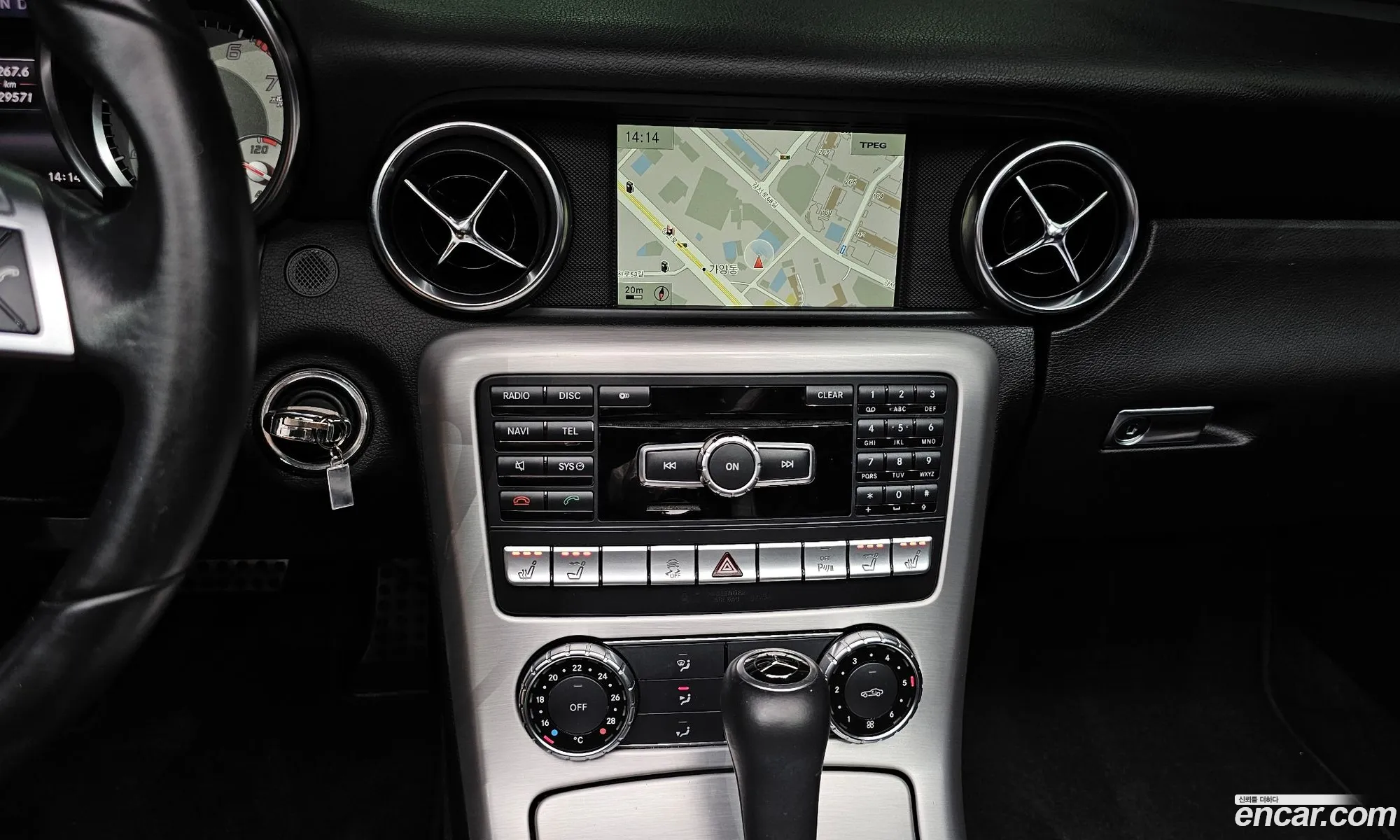Korex Auto Trade - фотография 18404710