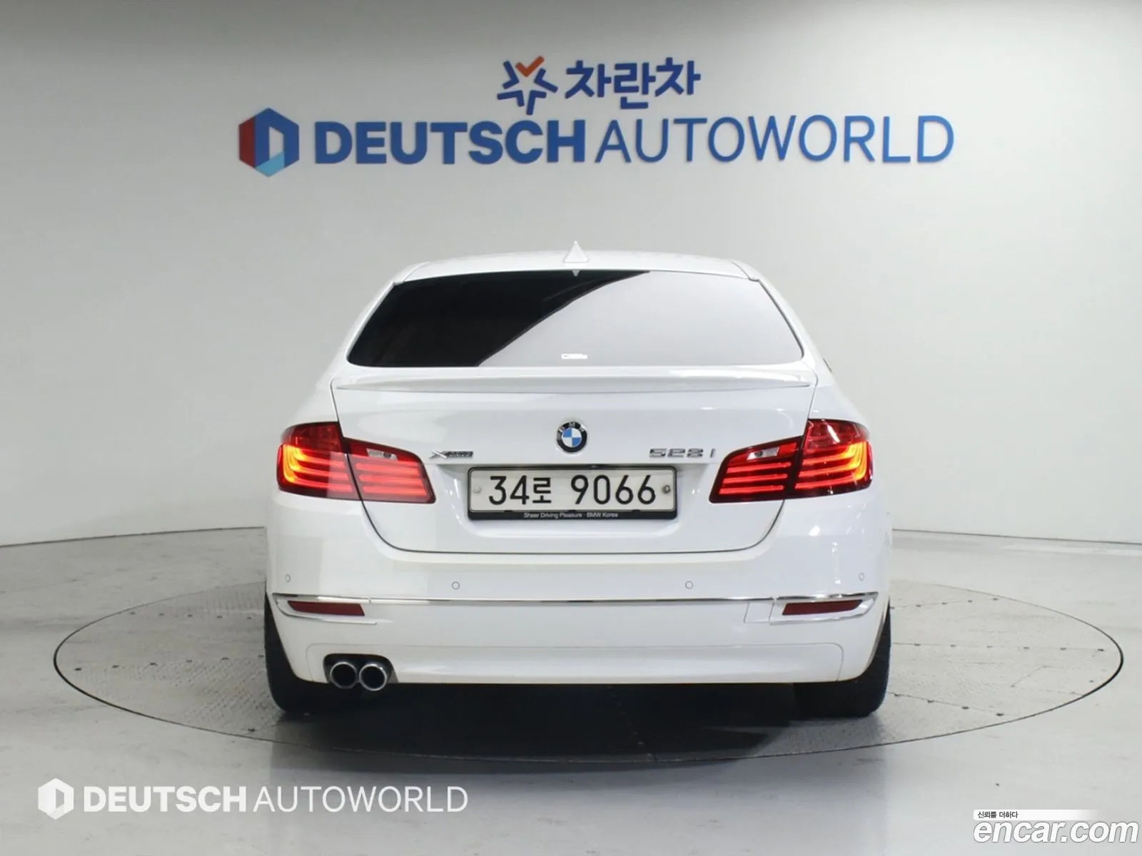 Korex Auto Trade - фотография 11215528