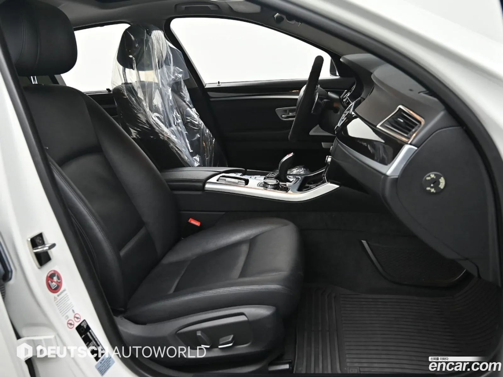 Korex Auto Trade - фотография 11215534