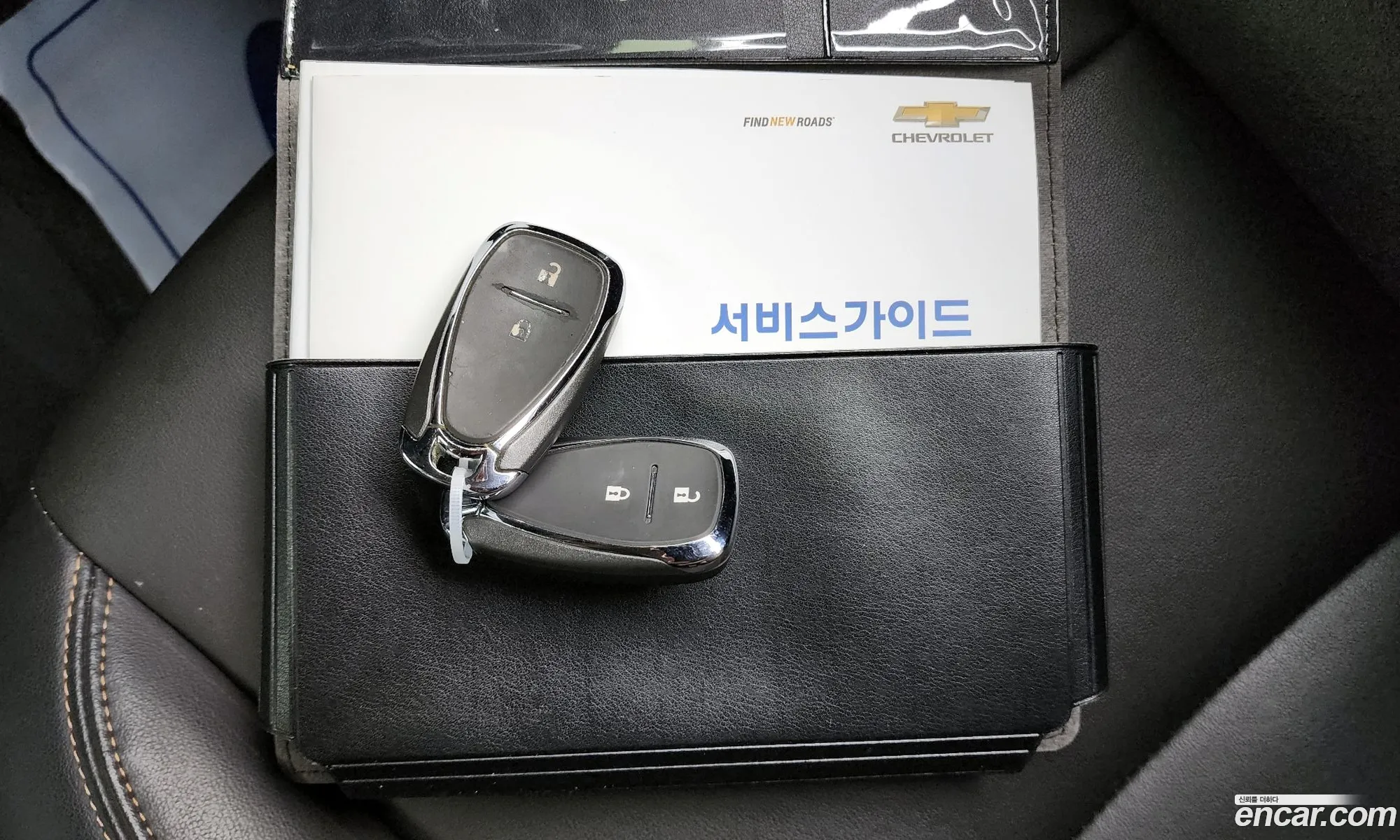 Korex Auto Trade - фотография 19934259