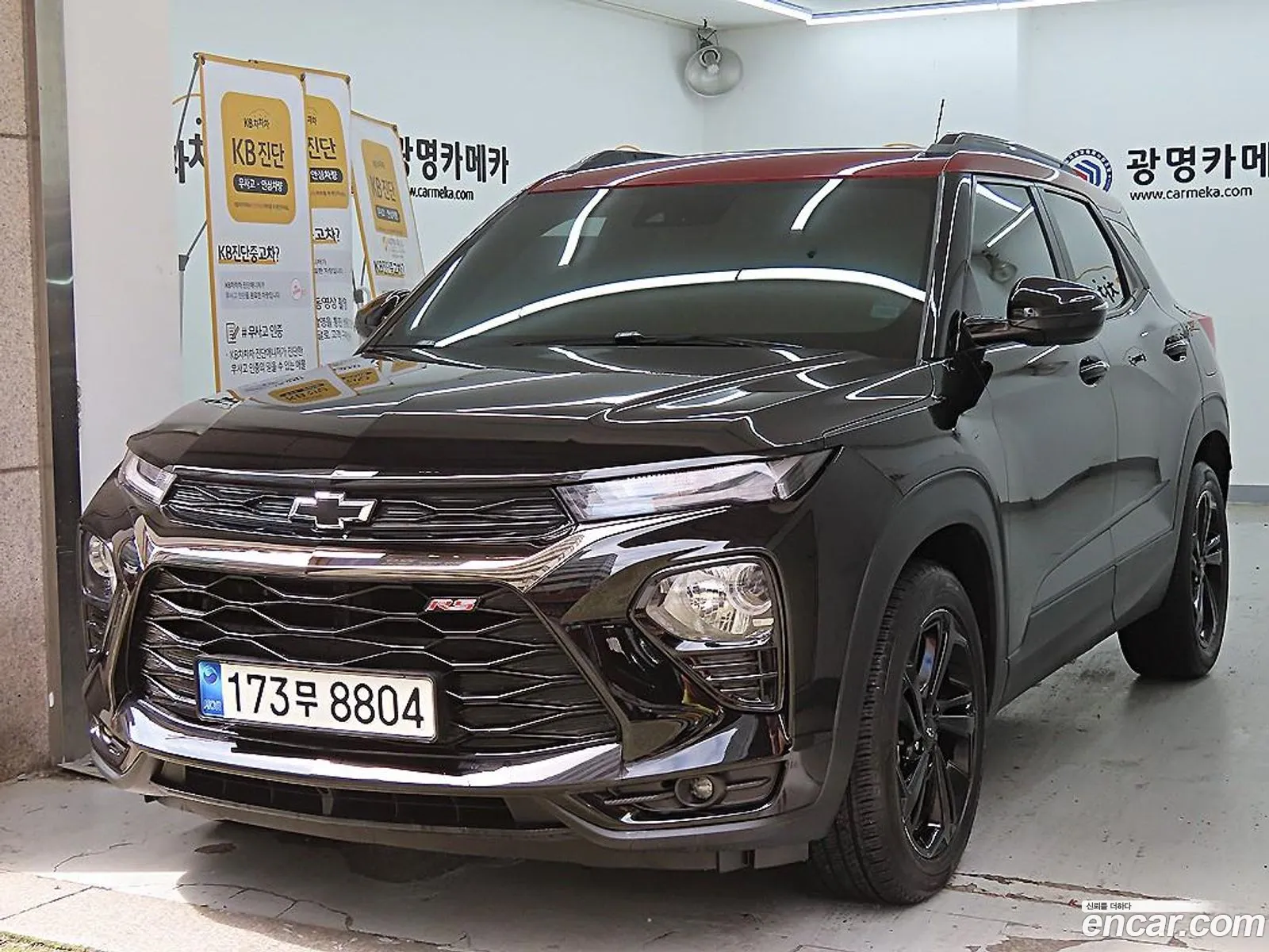Chevrolet Trailblazer Iii 13 Turbo 2Wd 2020 - фотография 19921310