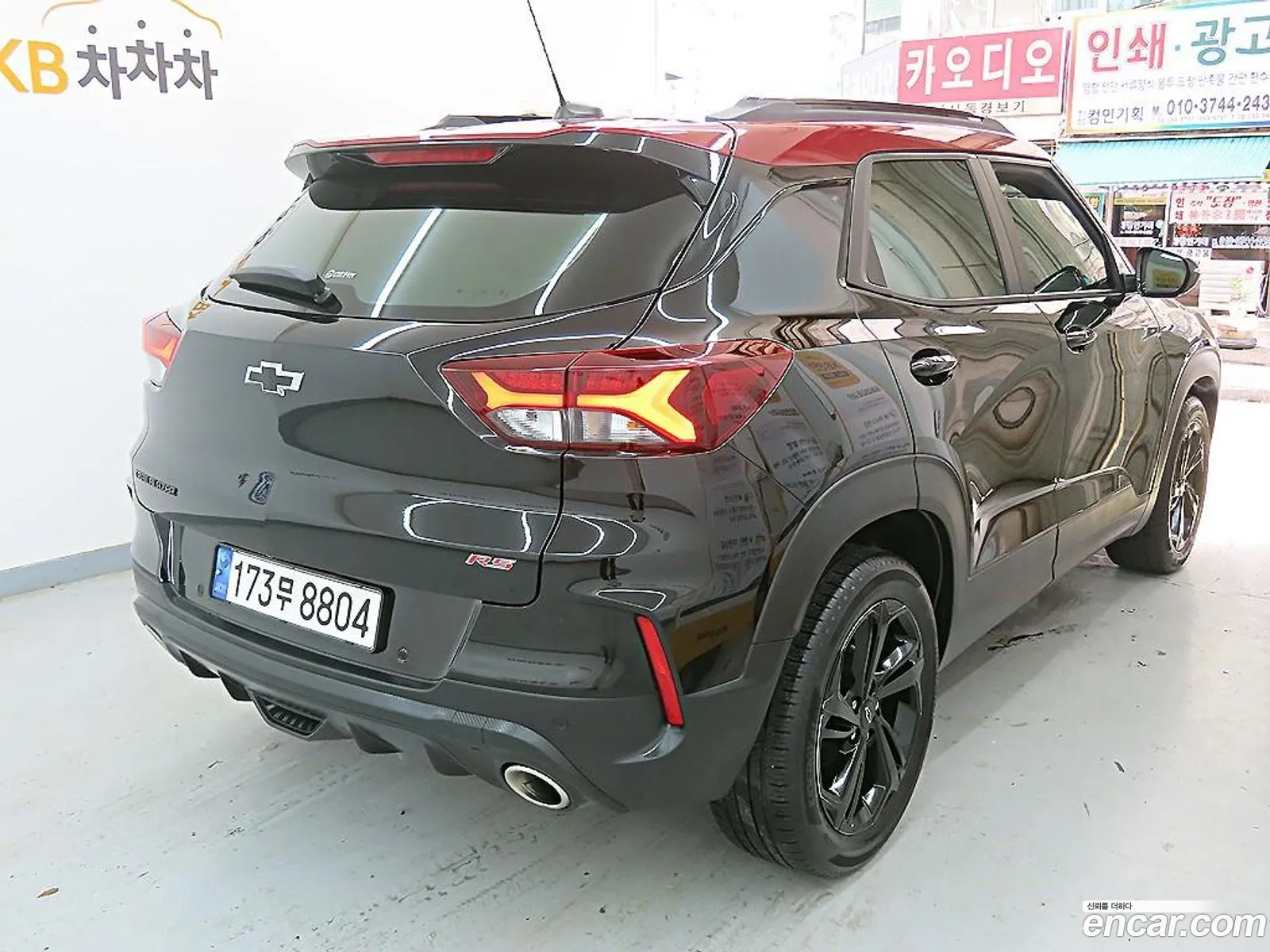 Chevrolet Trailblazer Iii 13 Turbo 2Wd 2020 - фотография 19921311