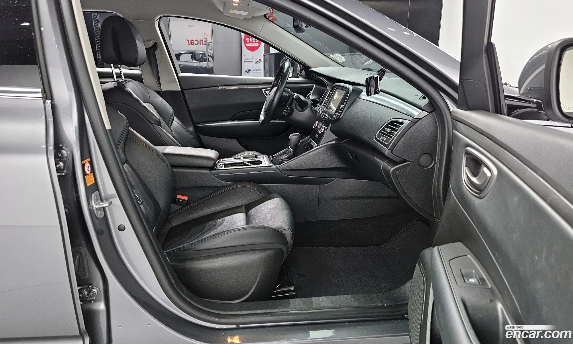 Korex Auto Trade - фотография 6569780