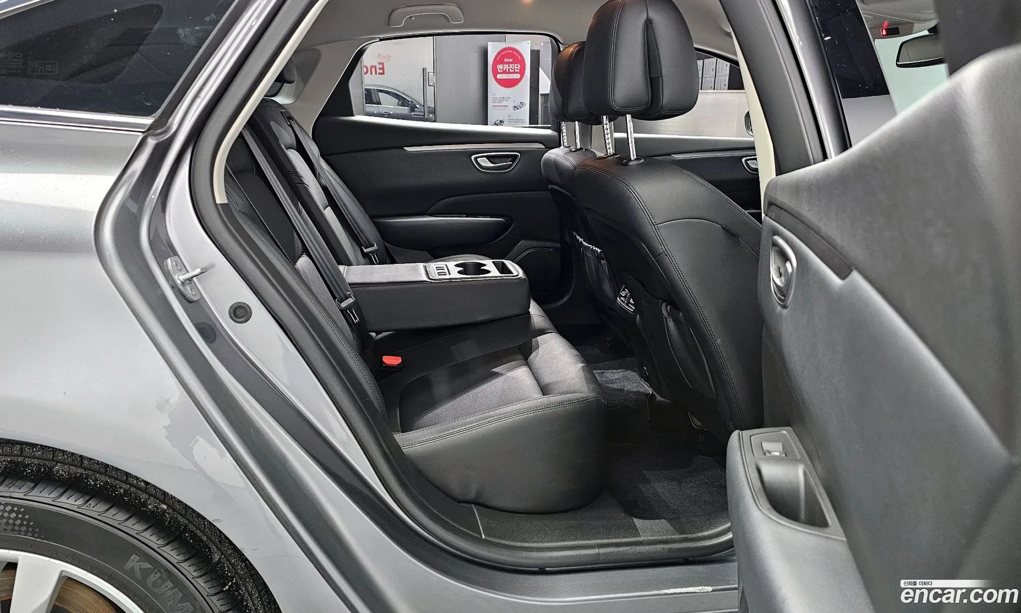 Korex Auto Trade - фотография 6569781