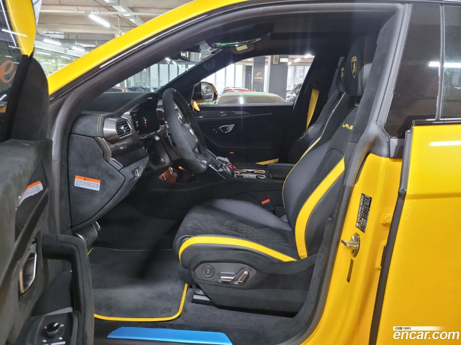 Korex Auto Trade - фотография 3730701