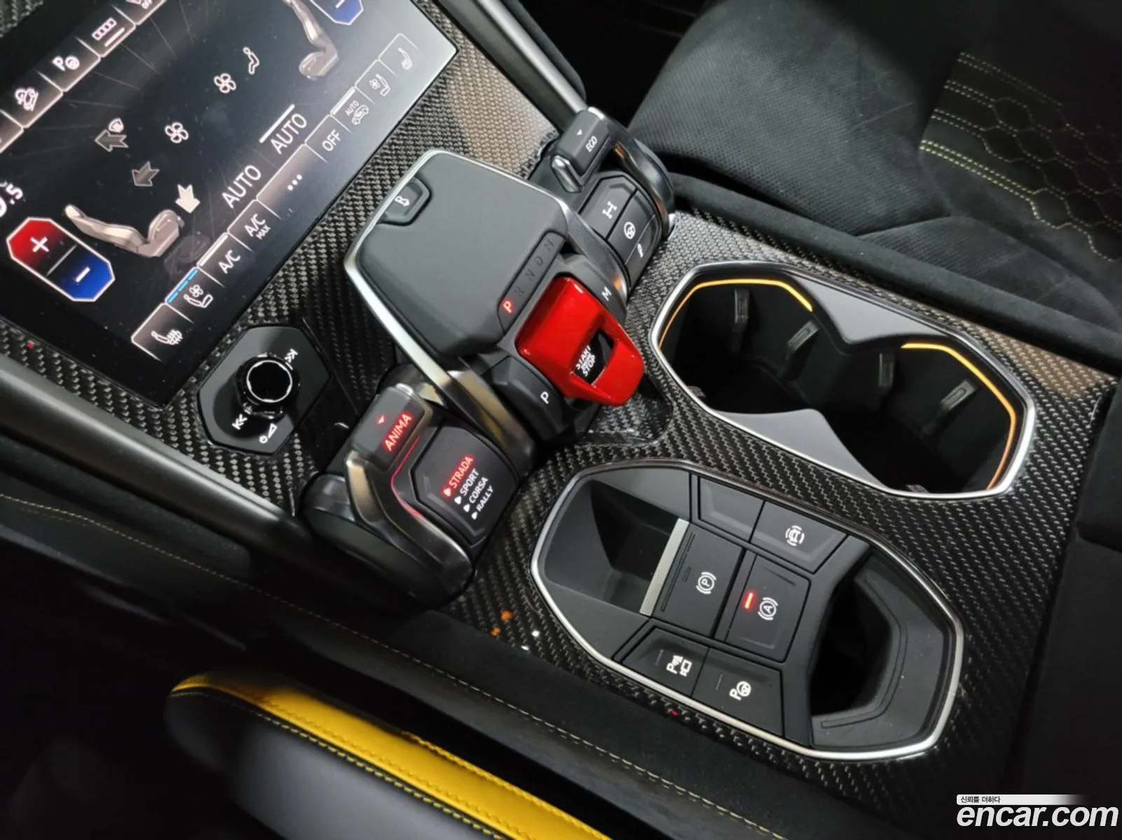 Korex Auto Trade - фотография 3730705