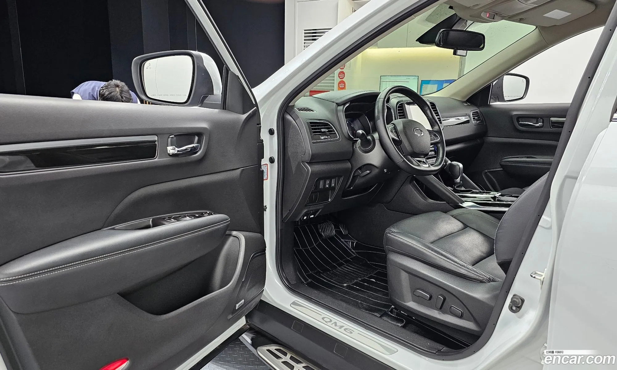 Korex Auto Trade - фотография 12640817