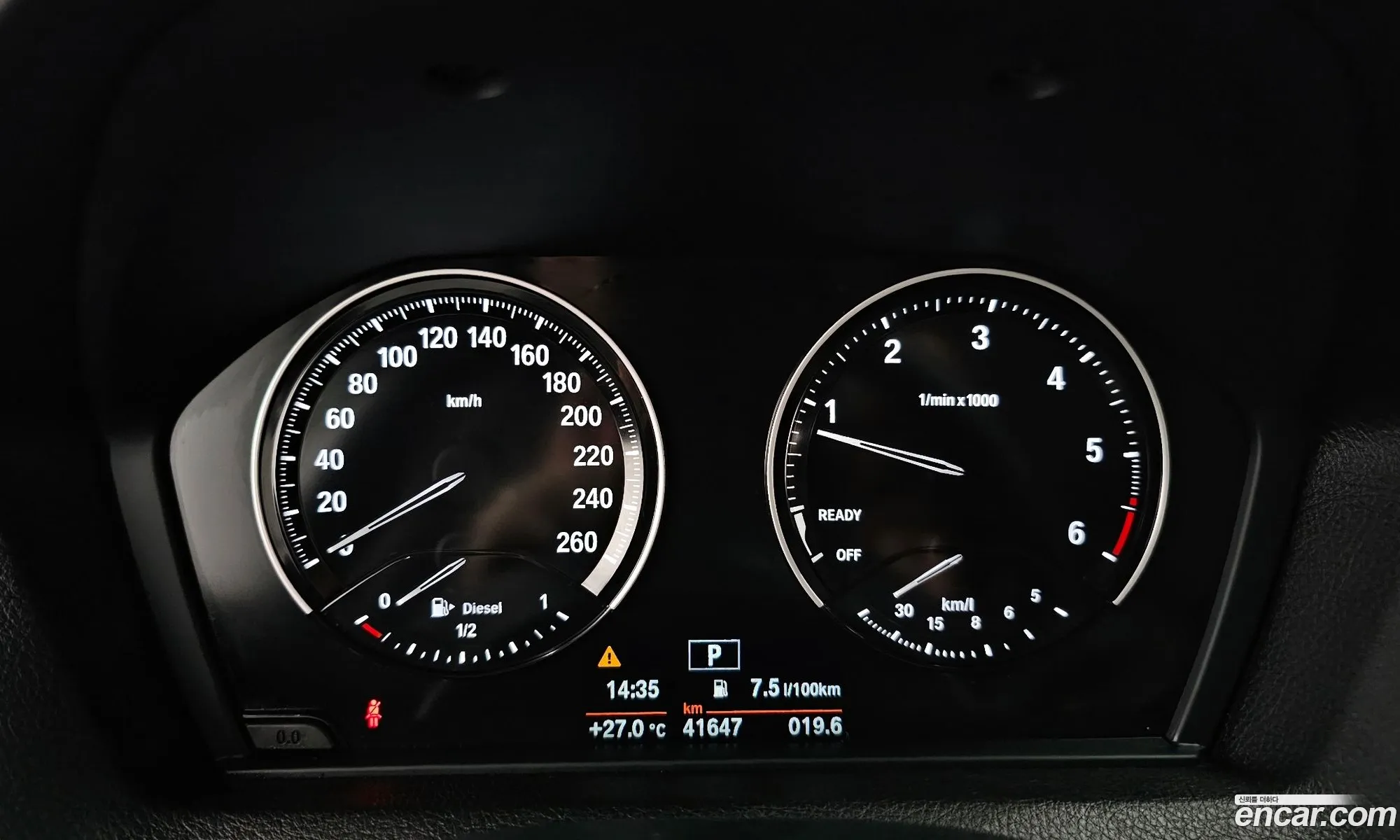Korex Auto Trade - фотография 15404062