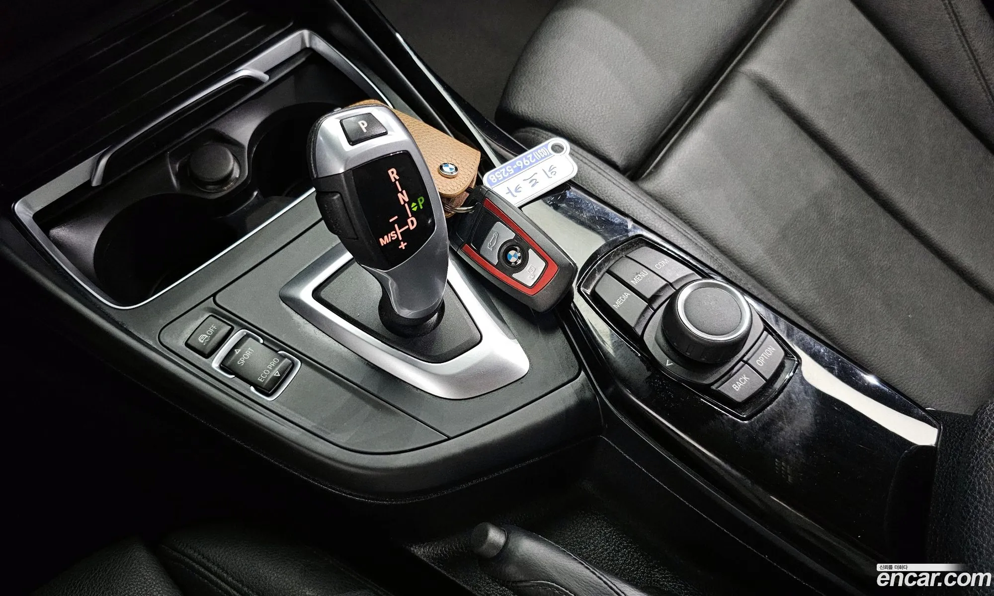 Korex Auto Trade - фотография 15404063