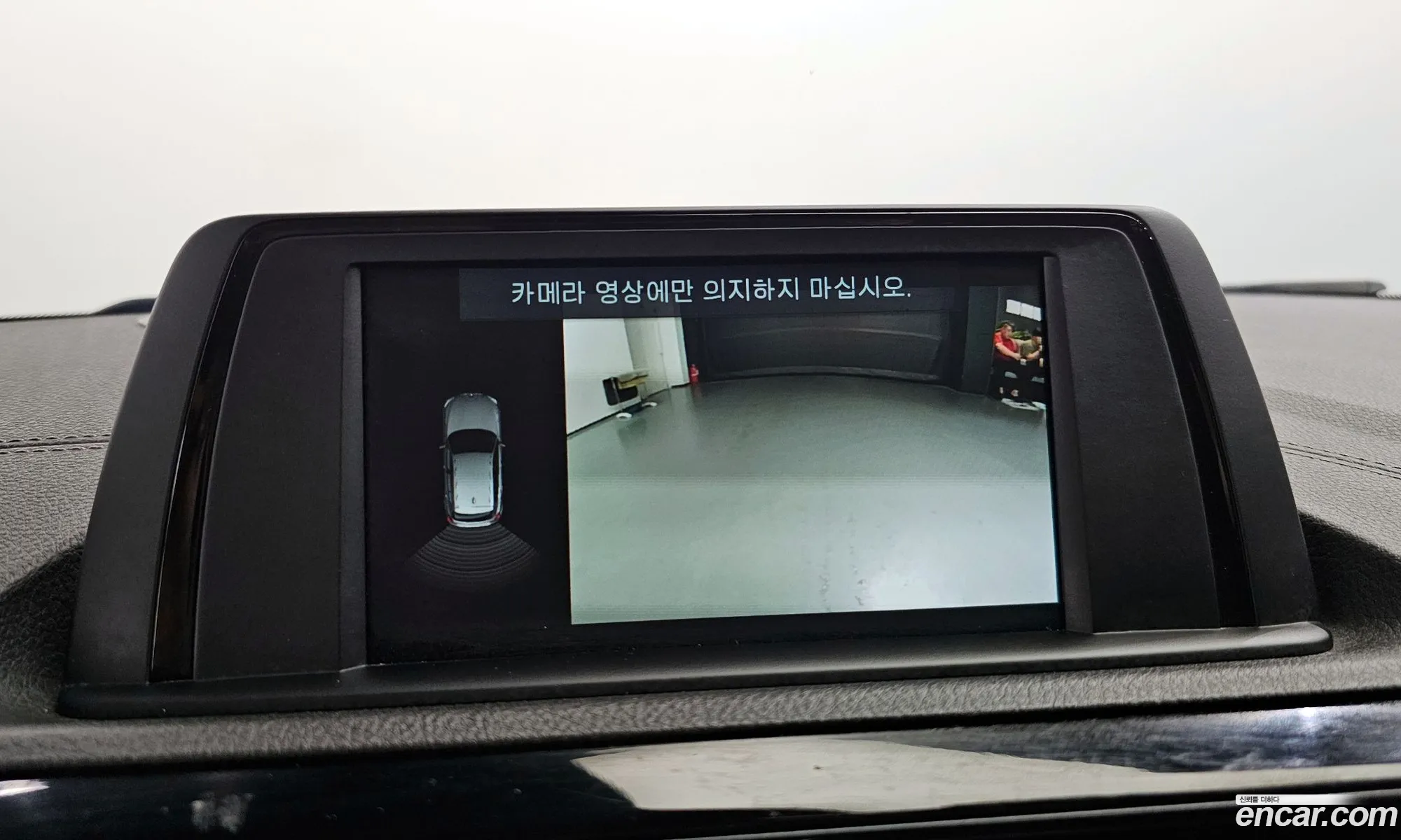 Korex Auto Trade - фотография 15404069