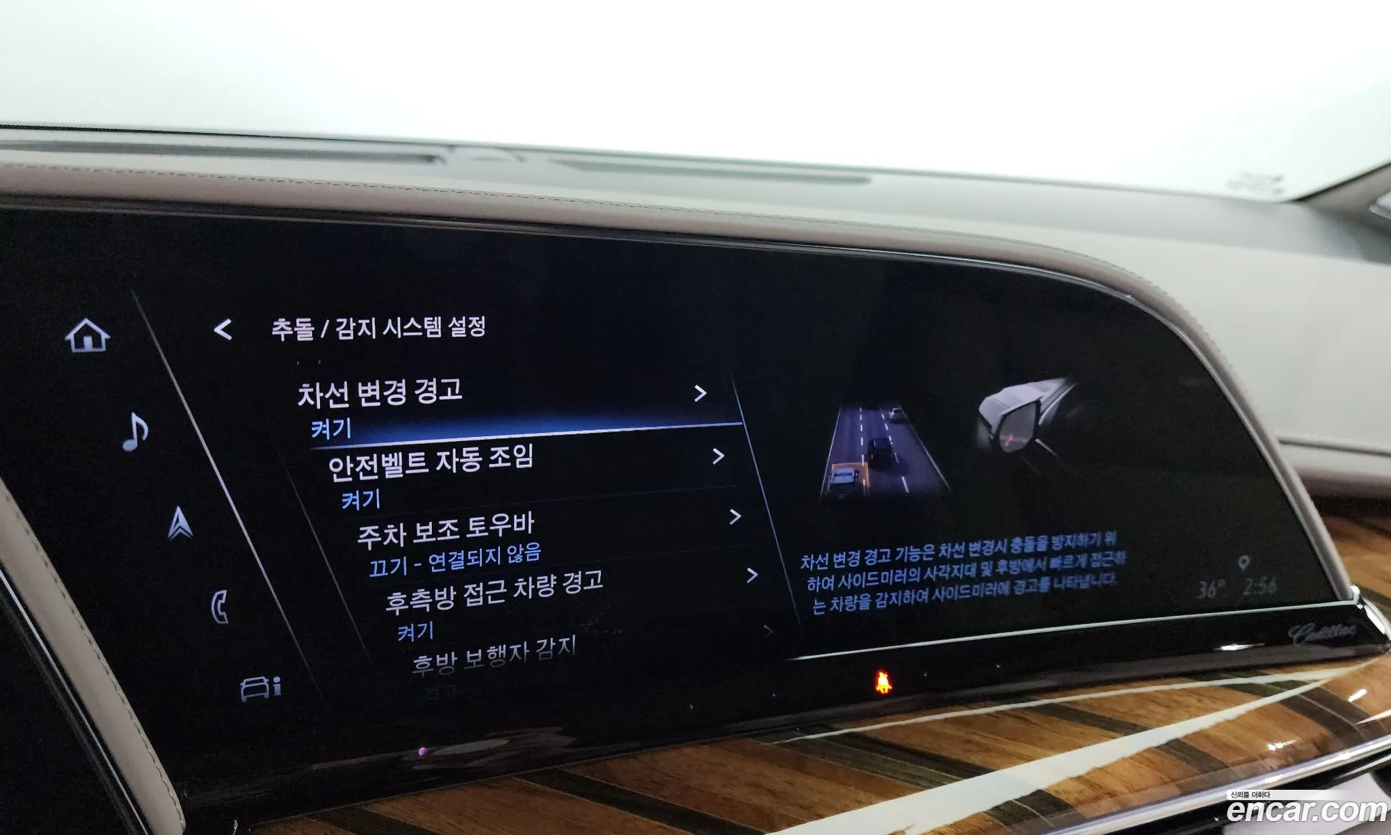 Korex Auto Trade - фотография 4642733