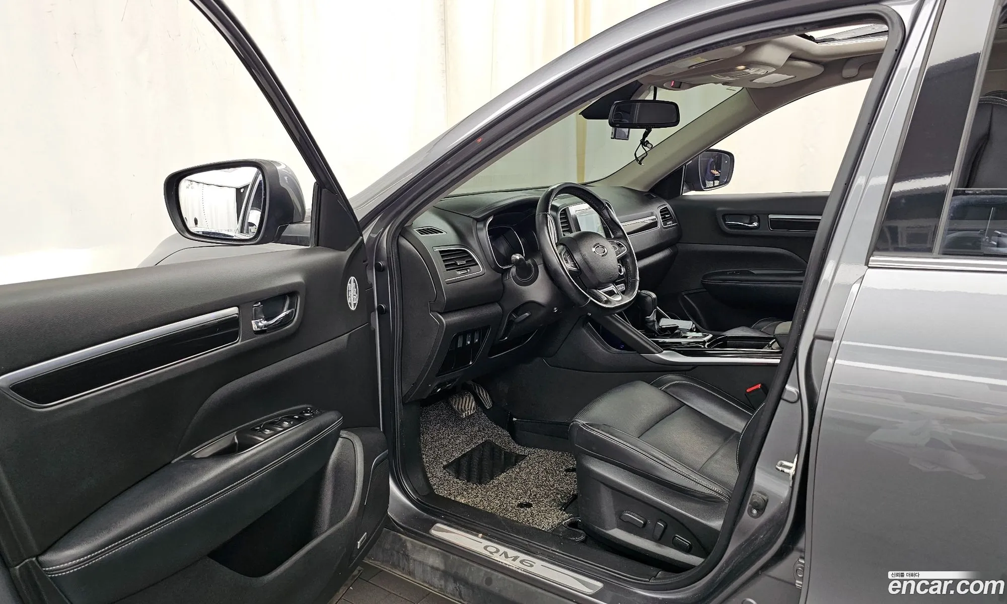 Korex Auto Trade - фотография 1706792