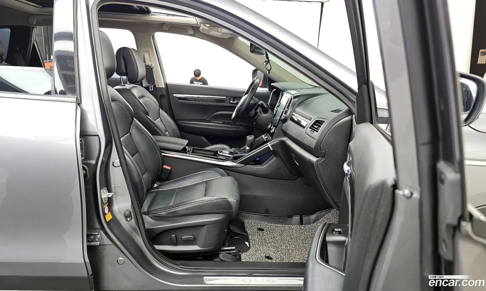 Korex Auto Trade - фотография 1706793