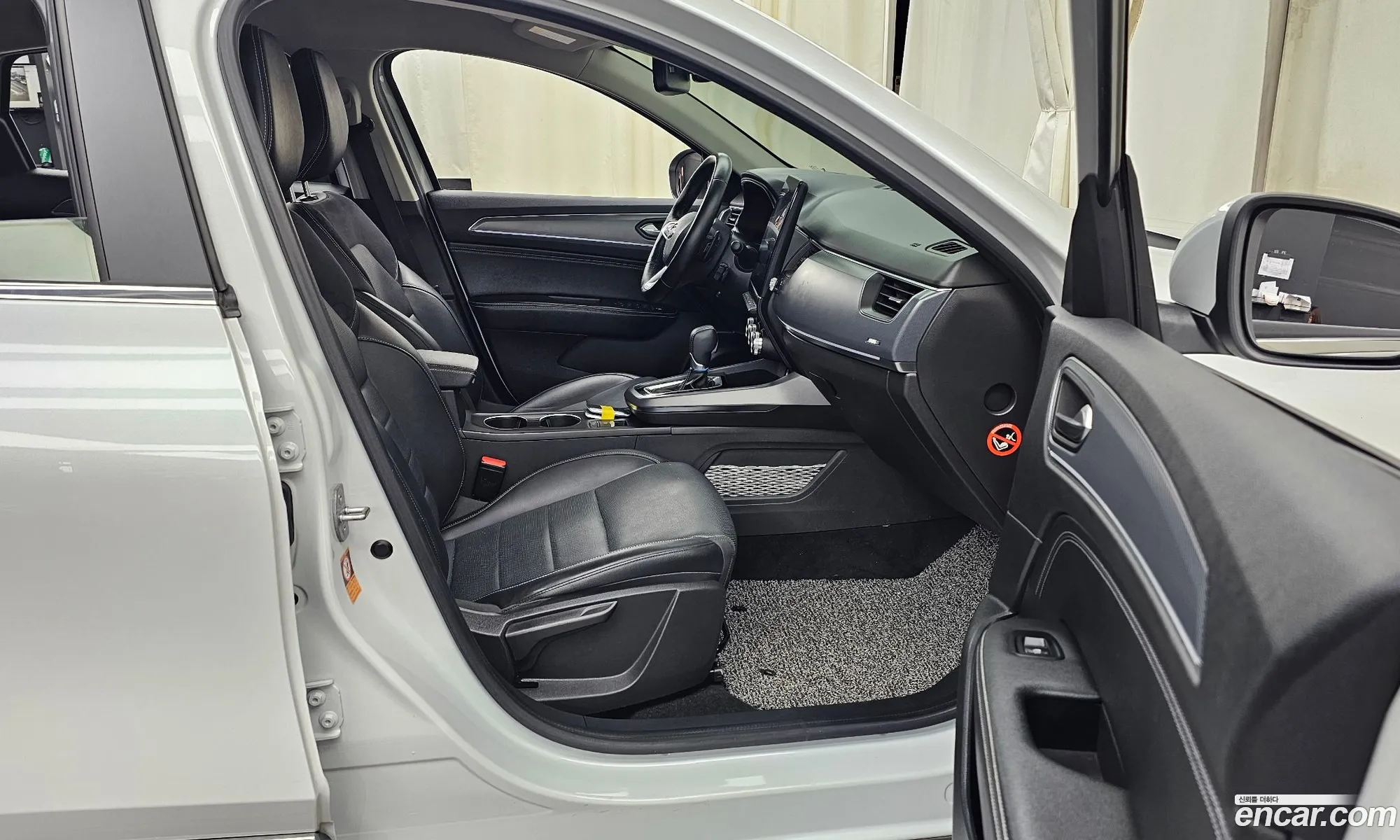 Korex Auto Trade - фотография 1700725