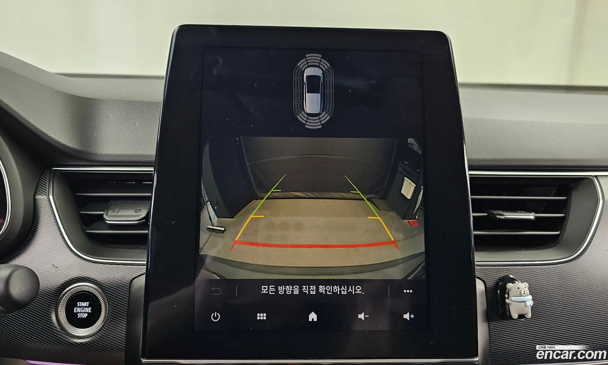 Korex Auto Trade - фотография 1700729
