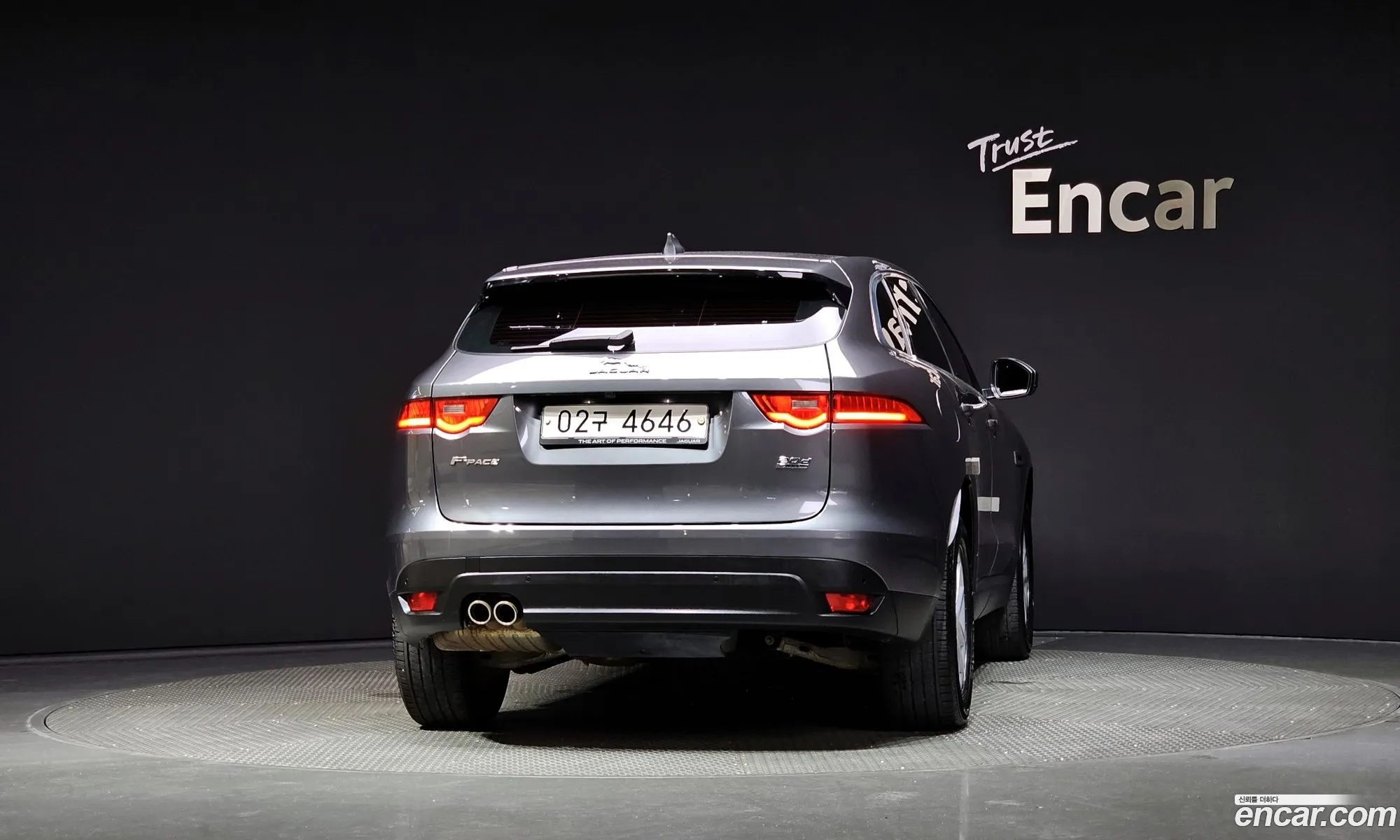 Jaguar F-Pace 20D Portfolio 2017 - фотография 4437320