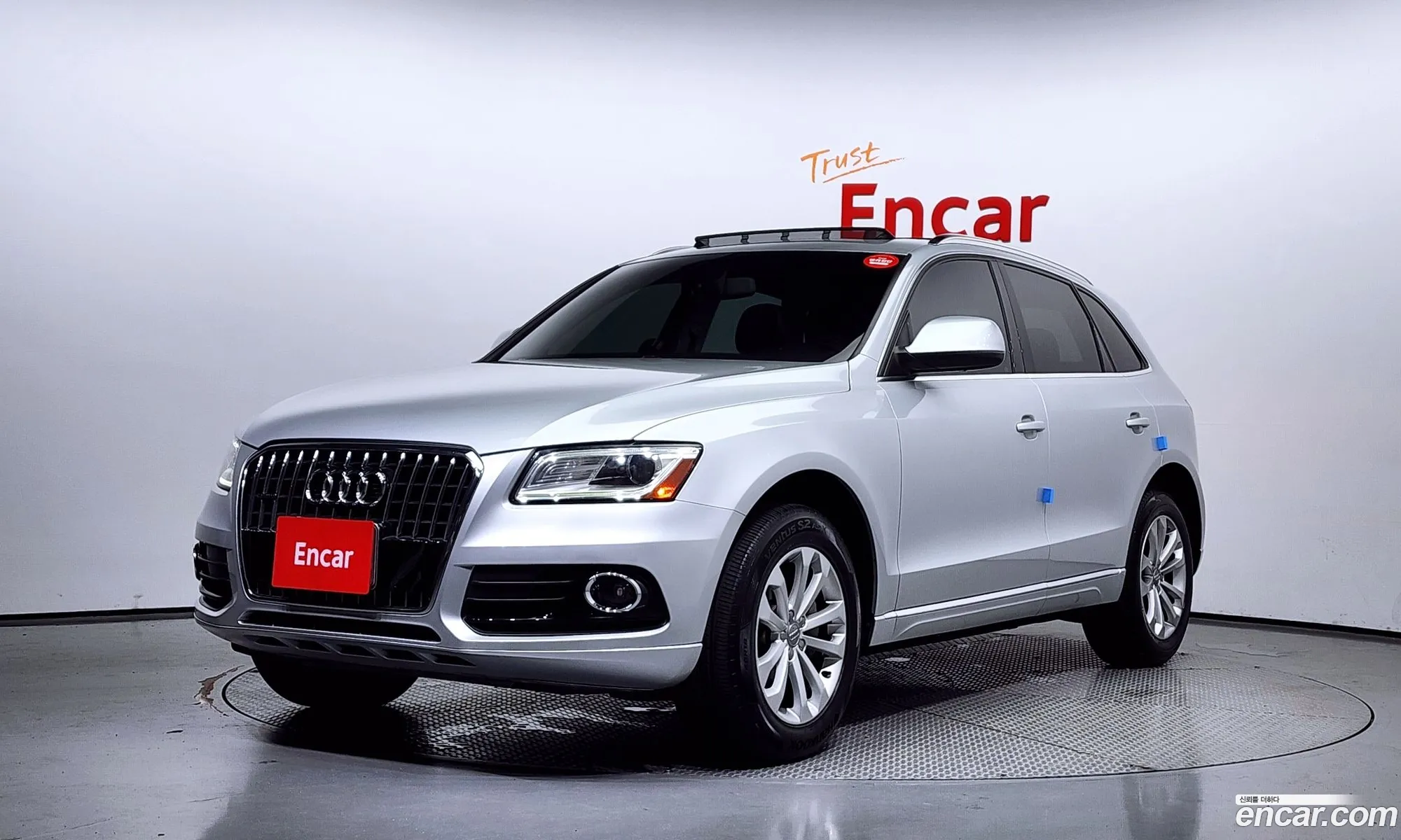 Audi Q5 I 8R 20 Tfsi Quattro 2014 - фотография 944331