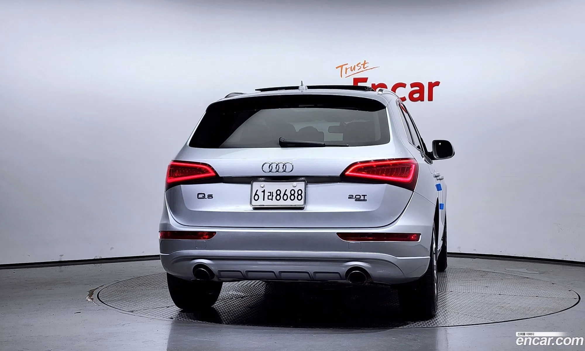 Audi Q5 I 8R 20 Tfsi Quattro 2014 - фотография 944334