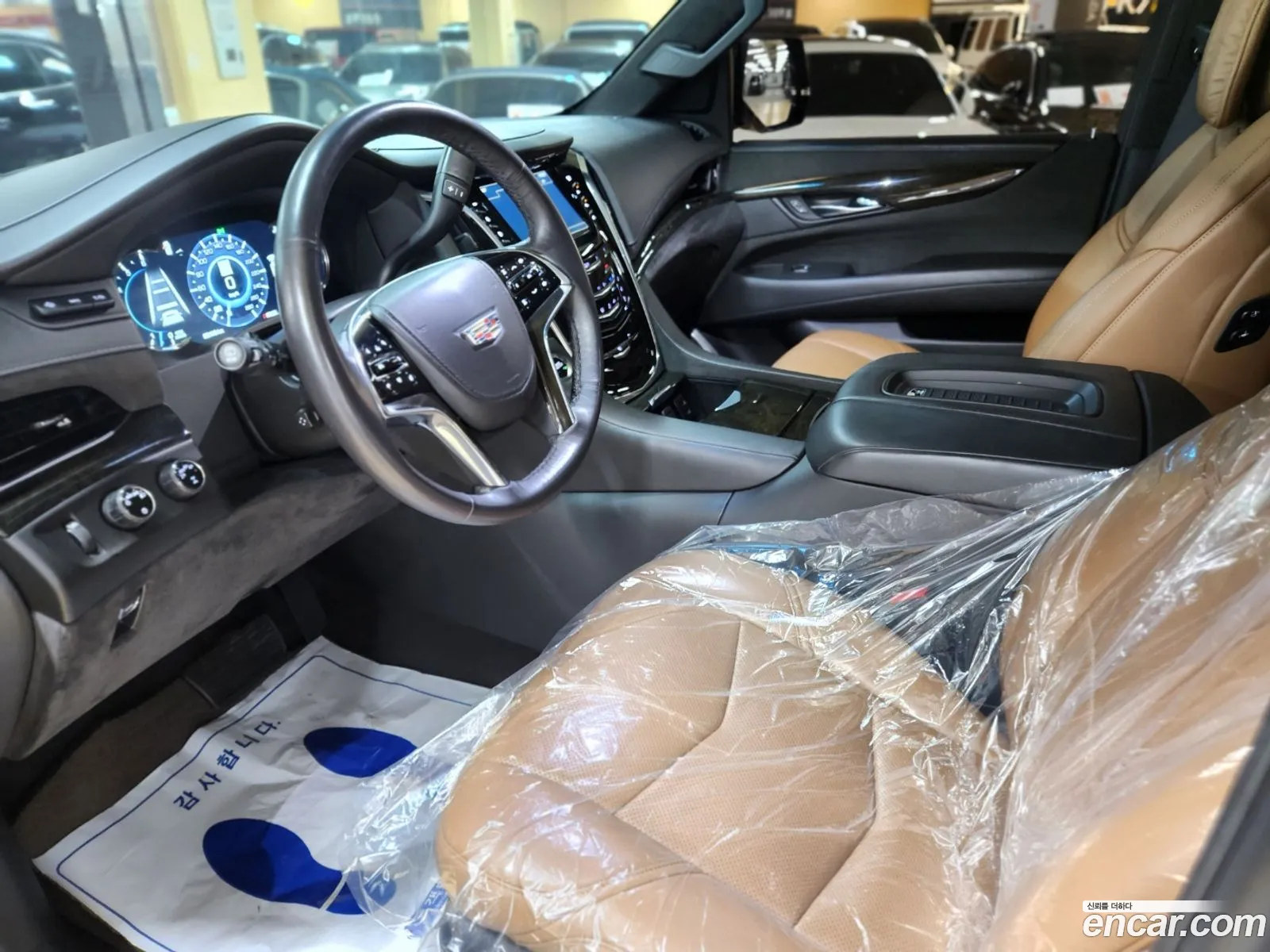 Korex Auto Trade - фотография 4598942