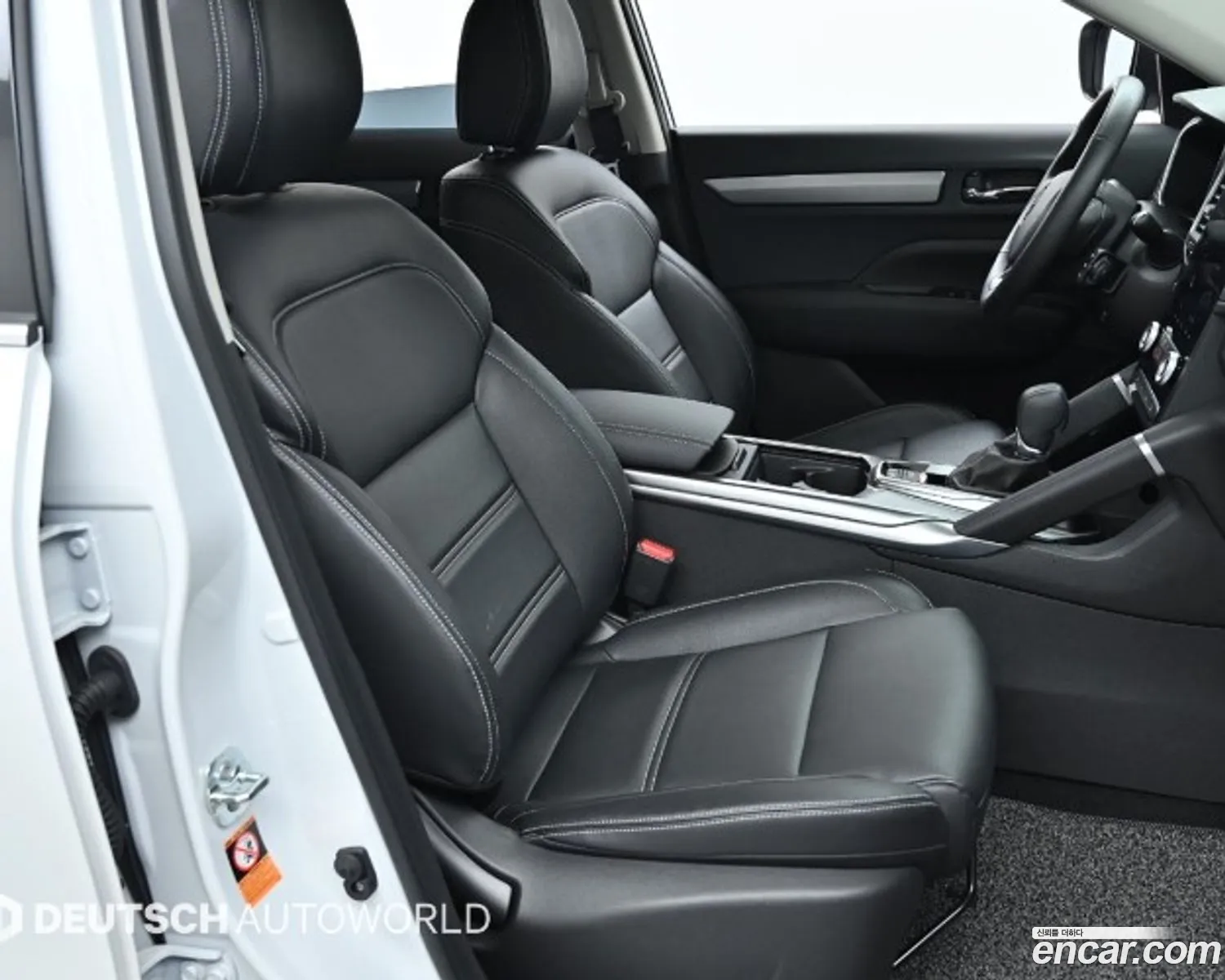 Korex Auto Trade - фотография 1812982
