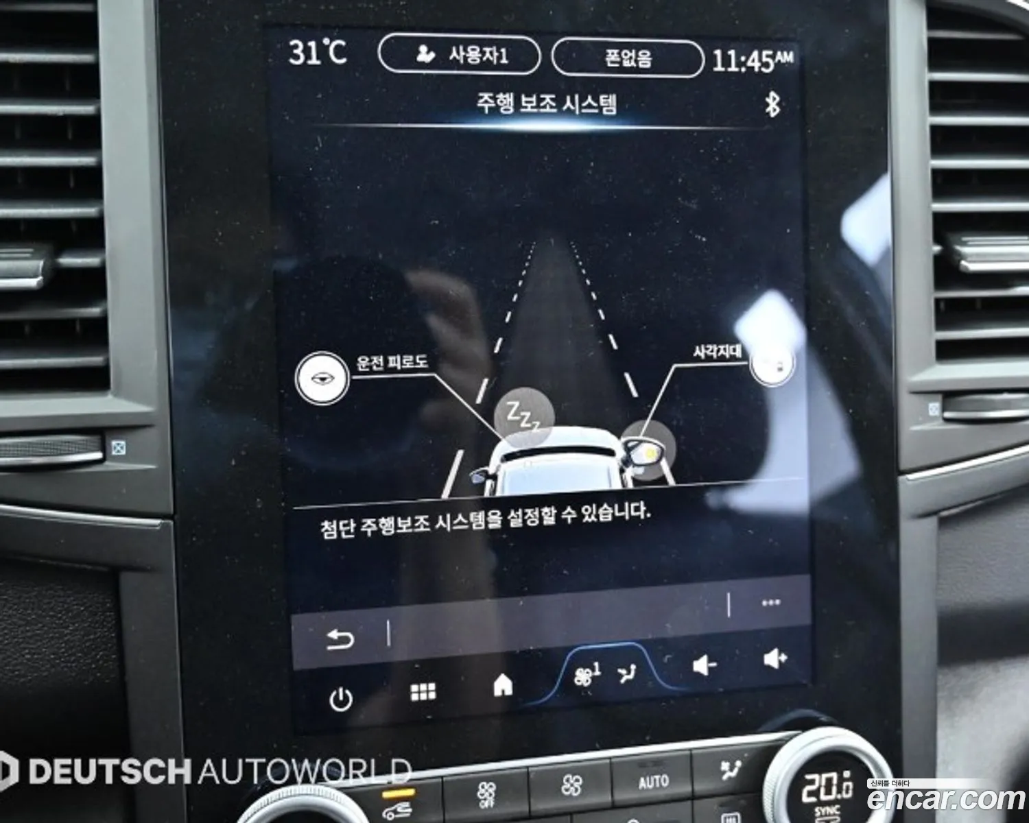 Korex Auto Trade - фотография 1812989
