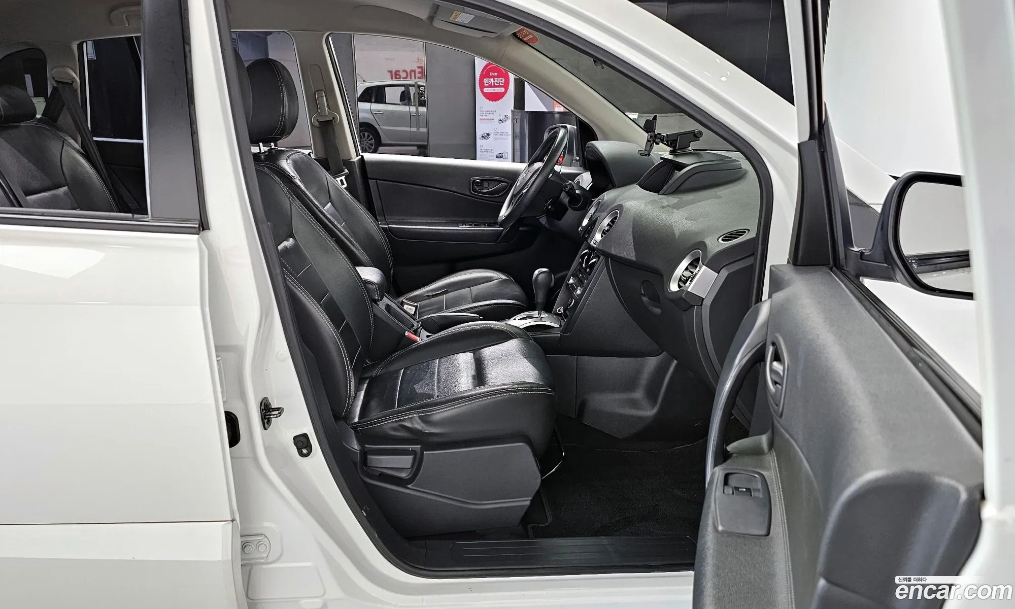 Korex Auto Trade - фотография 6059649