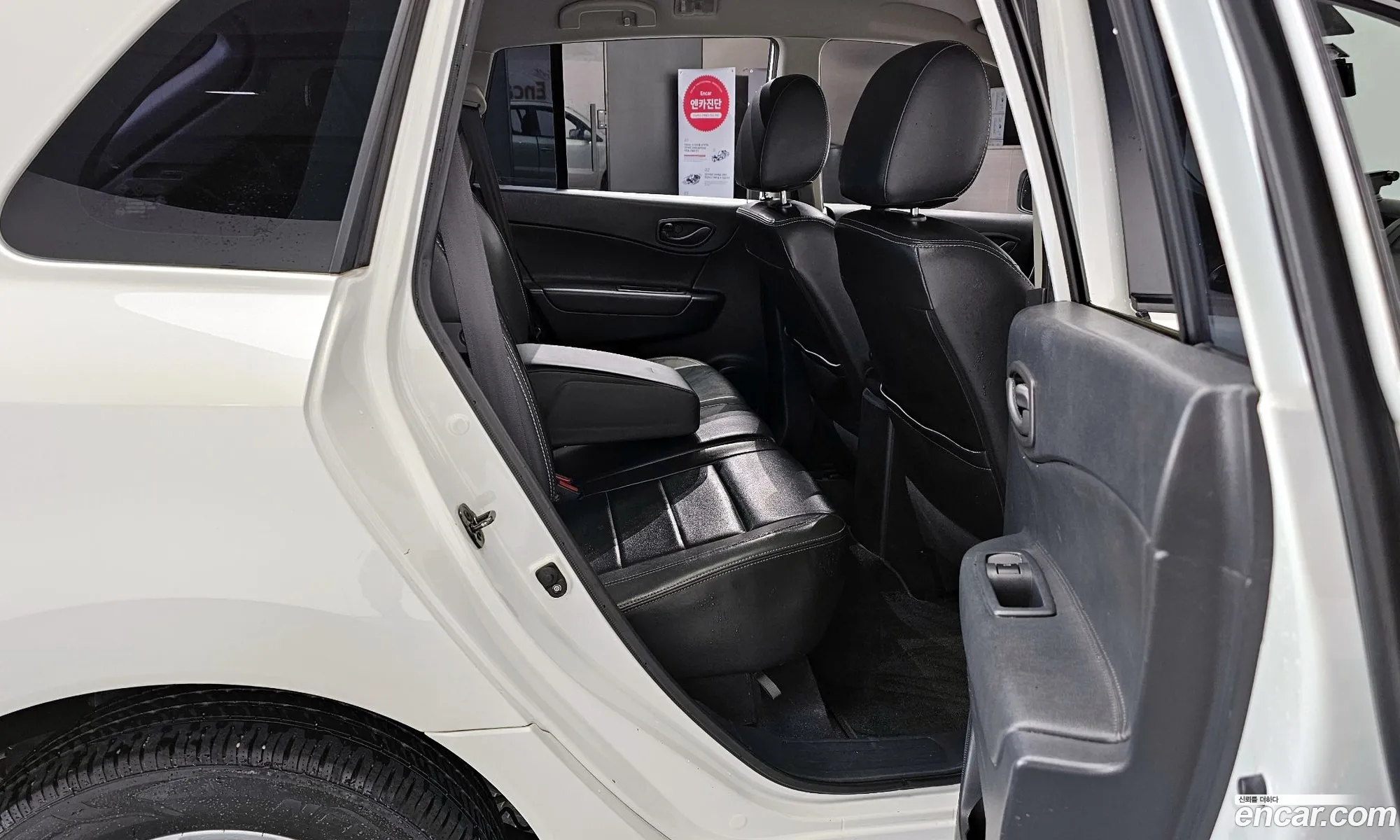 Korex Auto Trade - фотография 6059650