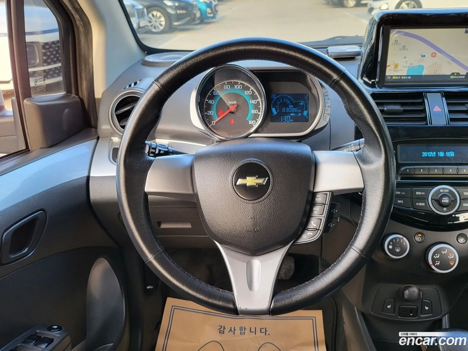 Korex Auto Trade - фотография 18504826