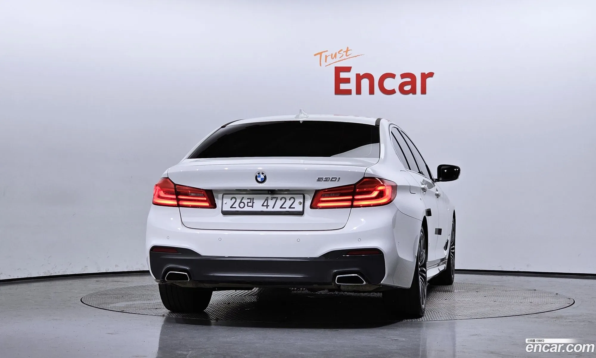 BMW 5Er Vii G30G31 530I M Sports Plus 2019 - фотография 15037942