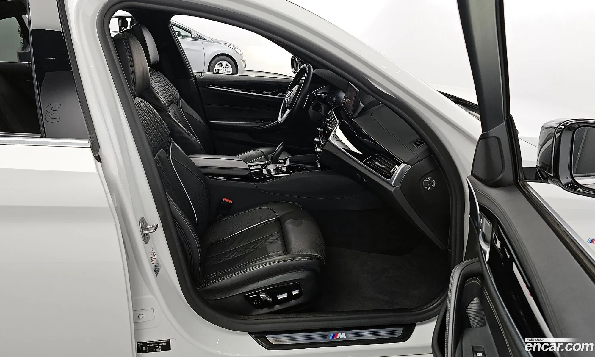 Korex Auto Trade - фотография 15051845