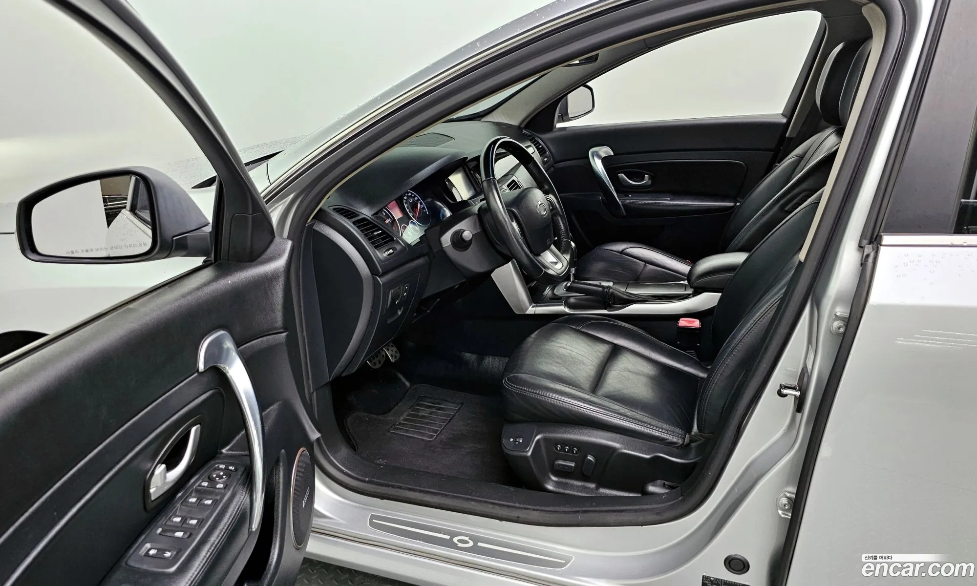 Korex Auto Trade - фотография 13281266