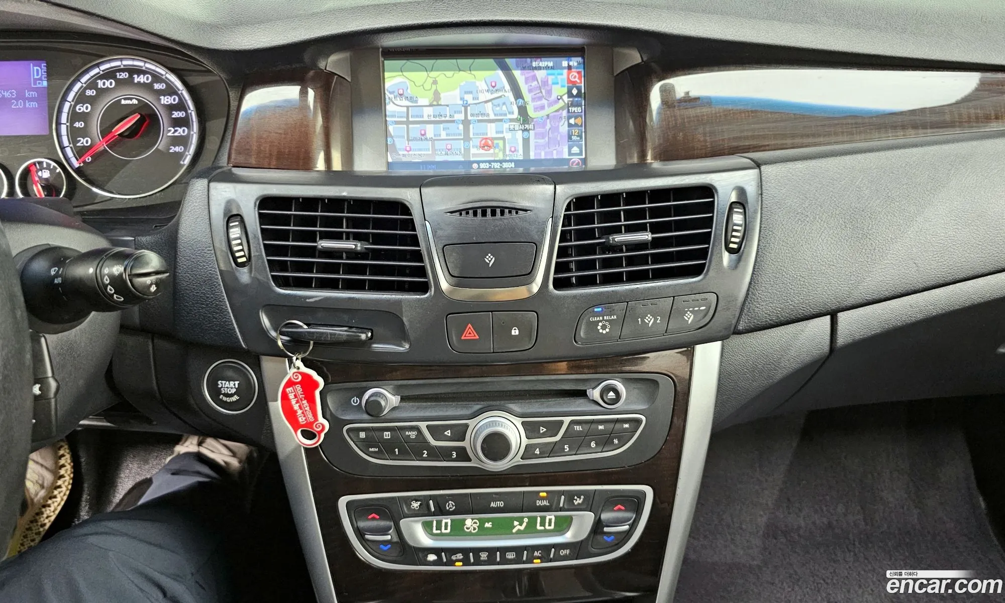 Korex Auto Trade - фотография 13281270