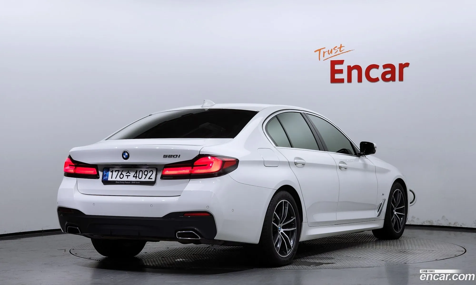 BMW 5Er Vii G30G31 520I M Sports 2022 - фотография 15051246
