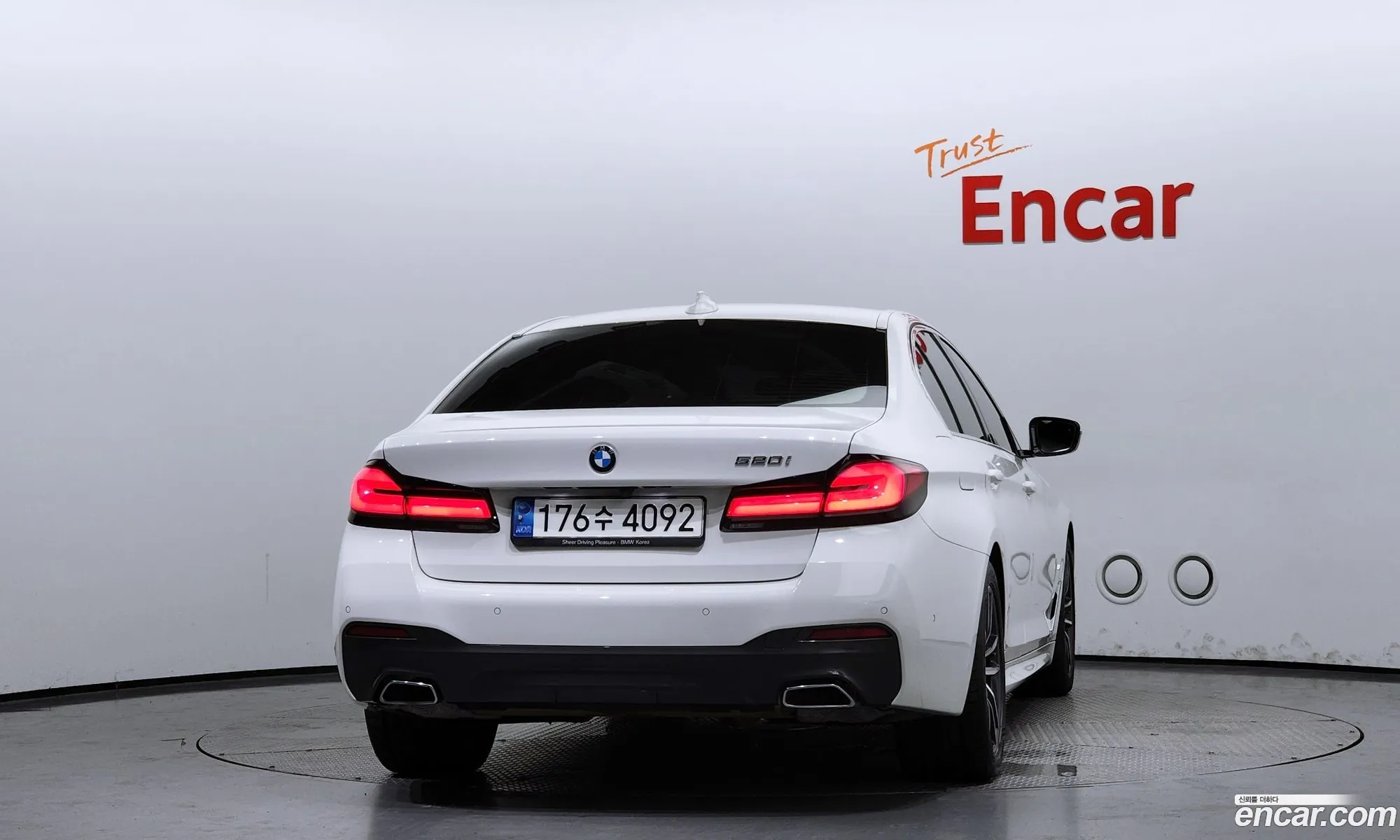 BMW 5Er Vii G30G31 520I M Sports 2022 - фотография 15051248